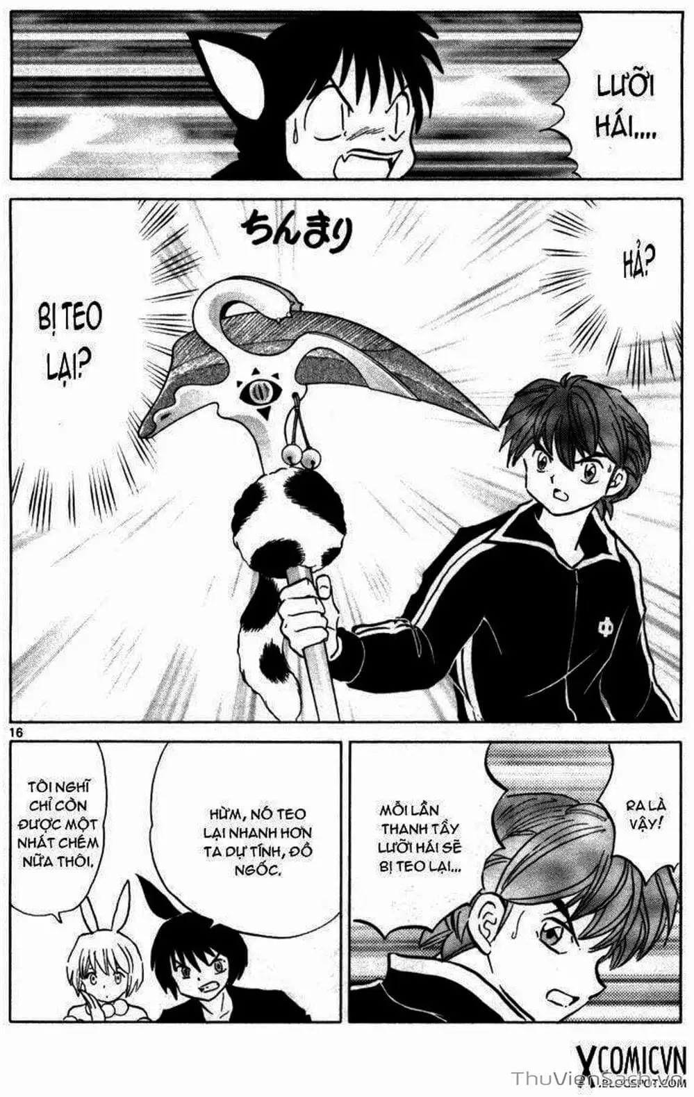 Truyện Tranh Rinne - Cảnh Giới Luân Hồi (Bạn Học Bí Ẩn) trang 4