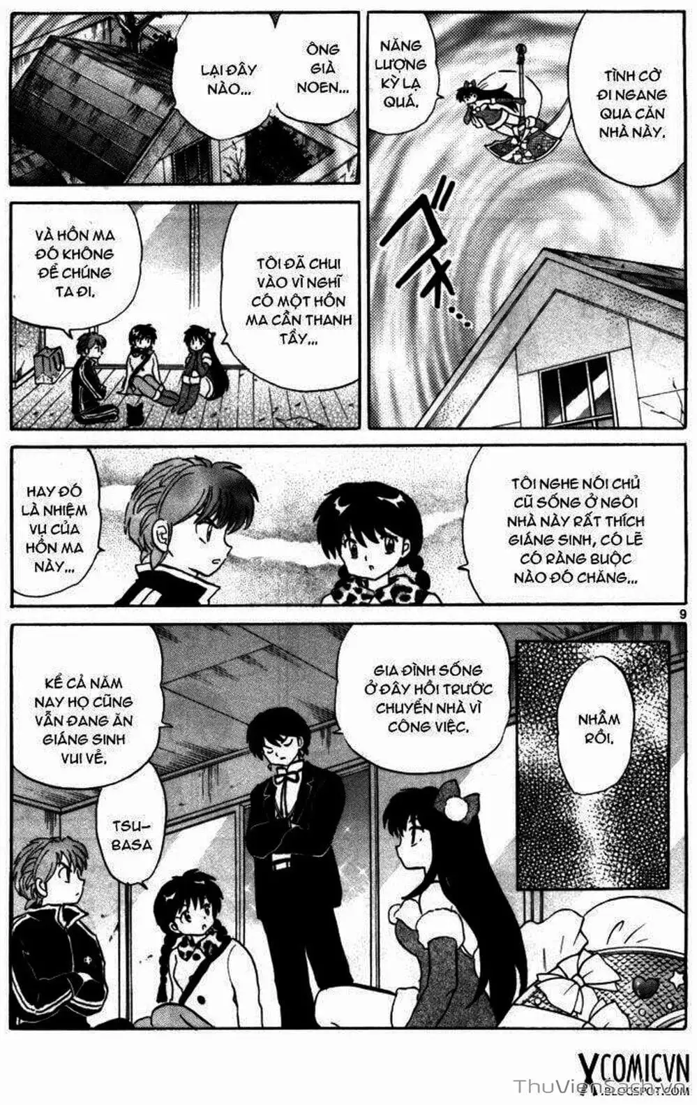 Truyện Tranh Rinne - Cảnh Giới Luân Hồi (Bạn Học Bí Ẩn) trang 4