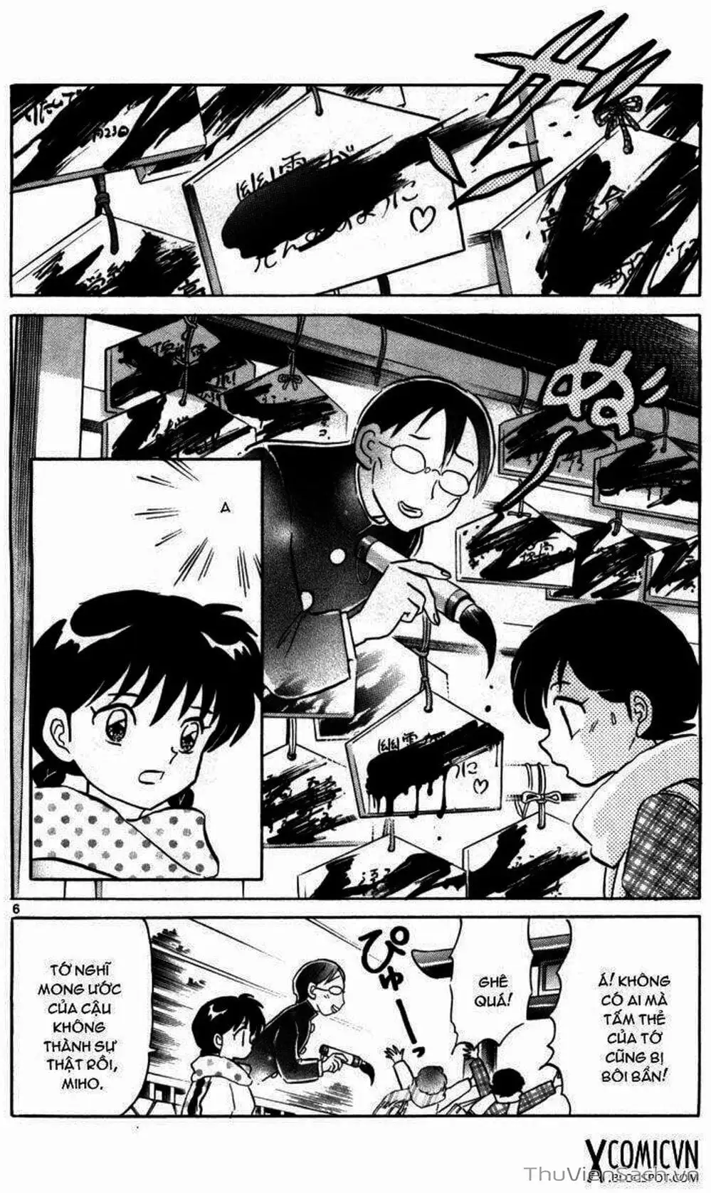 Truyện Tranh Rinne - Cảnh Giới Luân Hồi (Bạn Học Bí Ẩn) trang 4