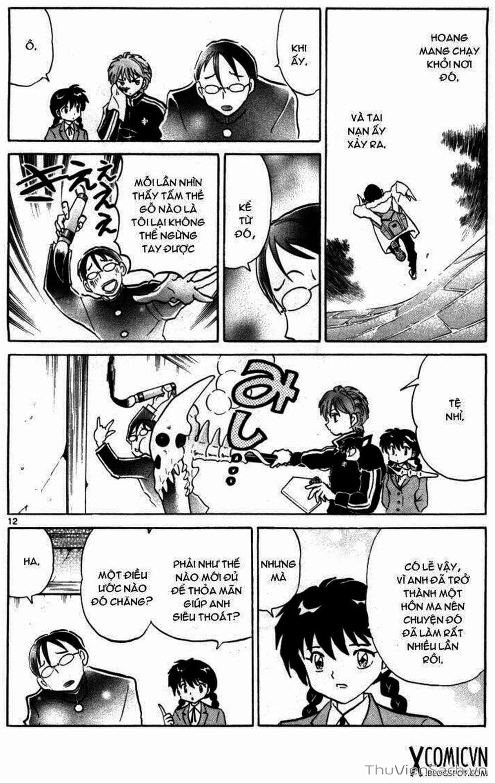 Truyện Tranh Rinne - Cảnh Giới Luân Hồi (Bạn Học Bí Ẩn) trang 4
