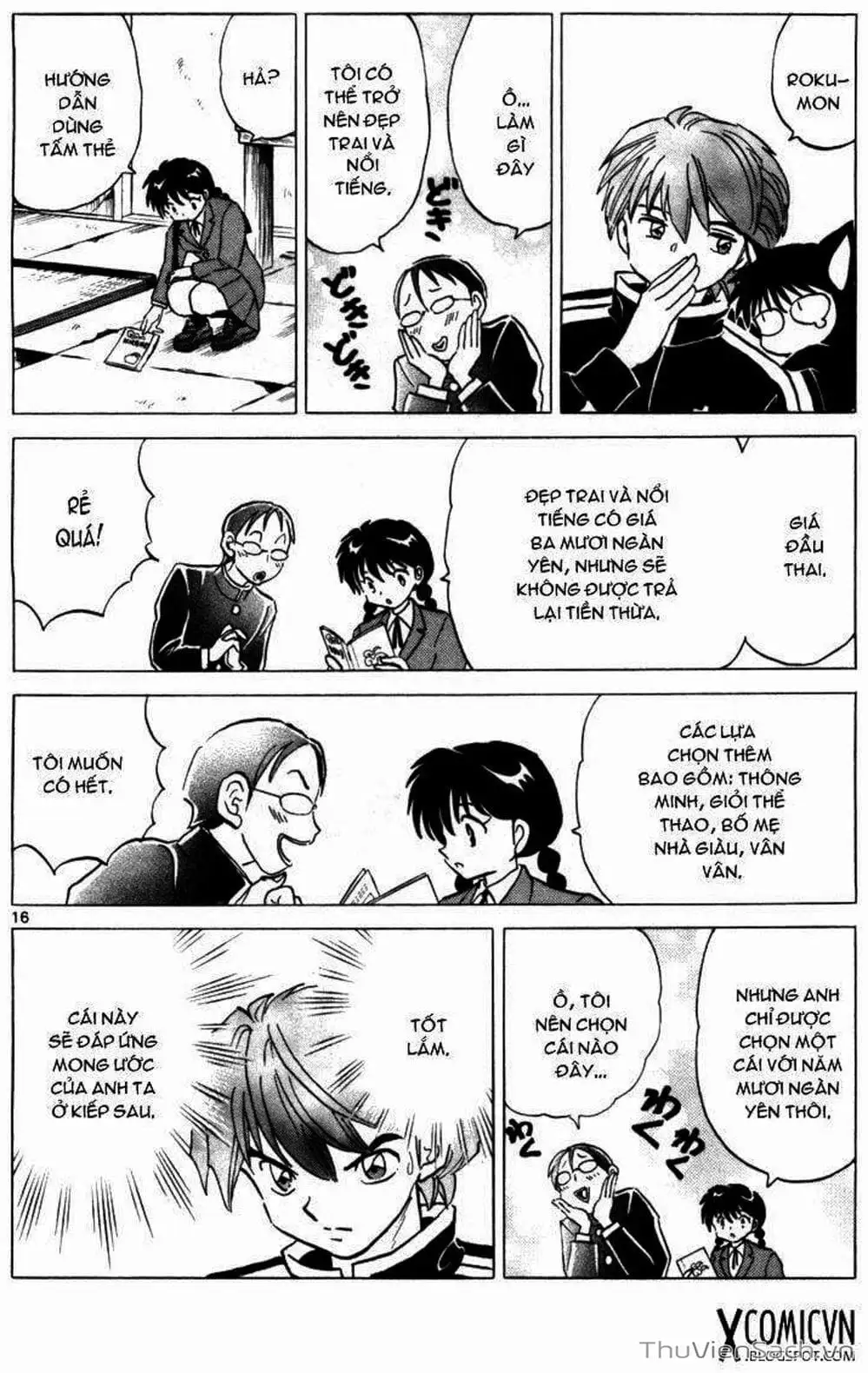 Truyện Tranh Rinne - Cảnh Giới Luân Hồi (Bạn Học Bí Ẩn) trang 4