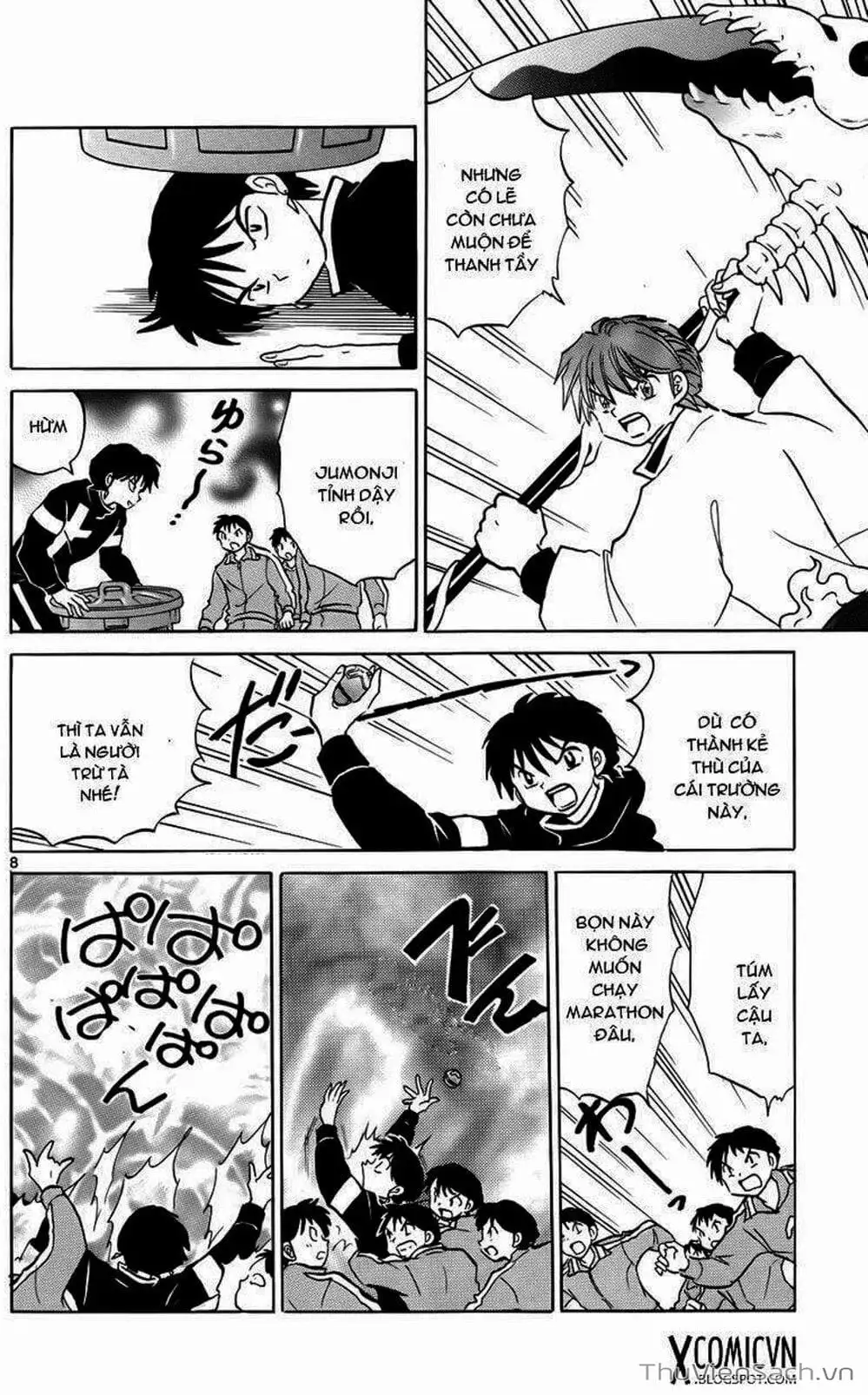 Truyện Tranh Rinne - Cảnh Giới Luân Hồi (Bạn Học Bí Ẩn) trang 4