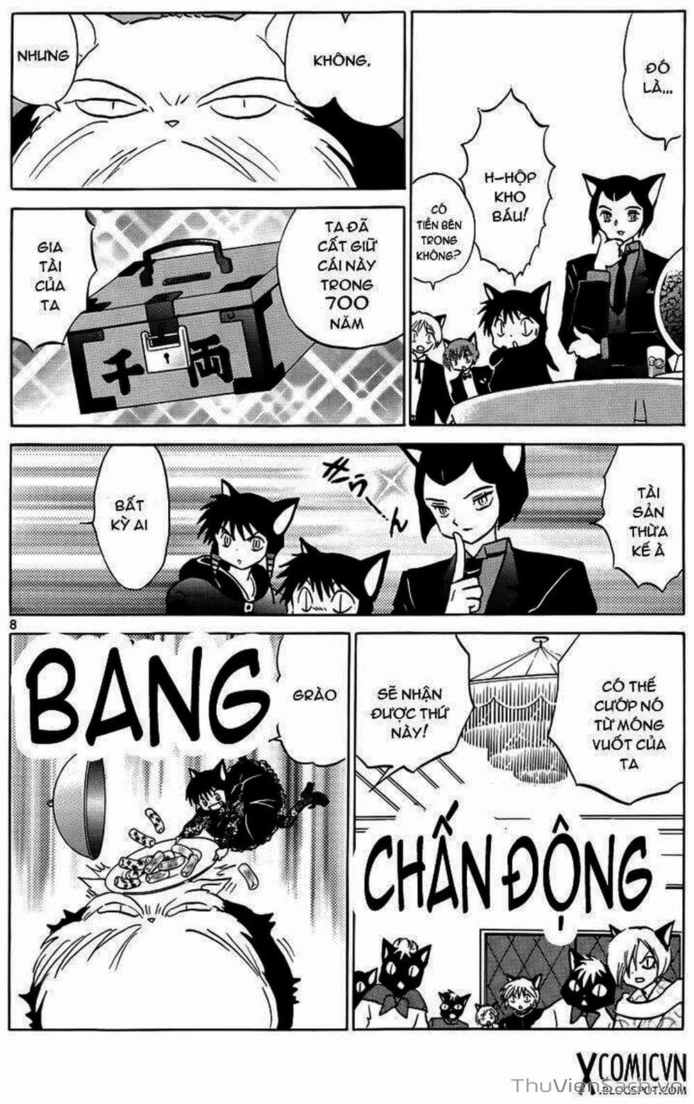 Truyện Tranh Rinne - Cảnh Giới Luân Hồi (Bạn Học Bí Ẩn) trang 4