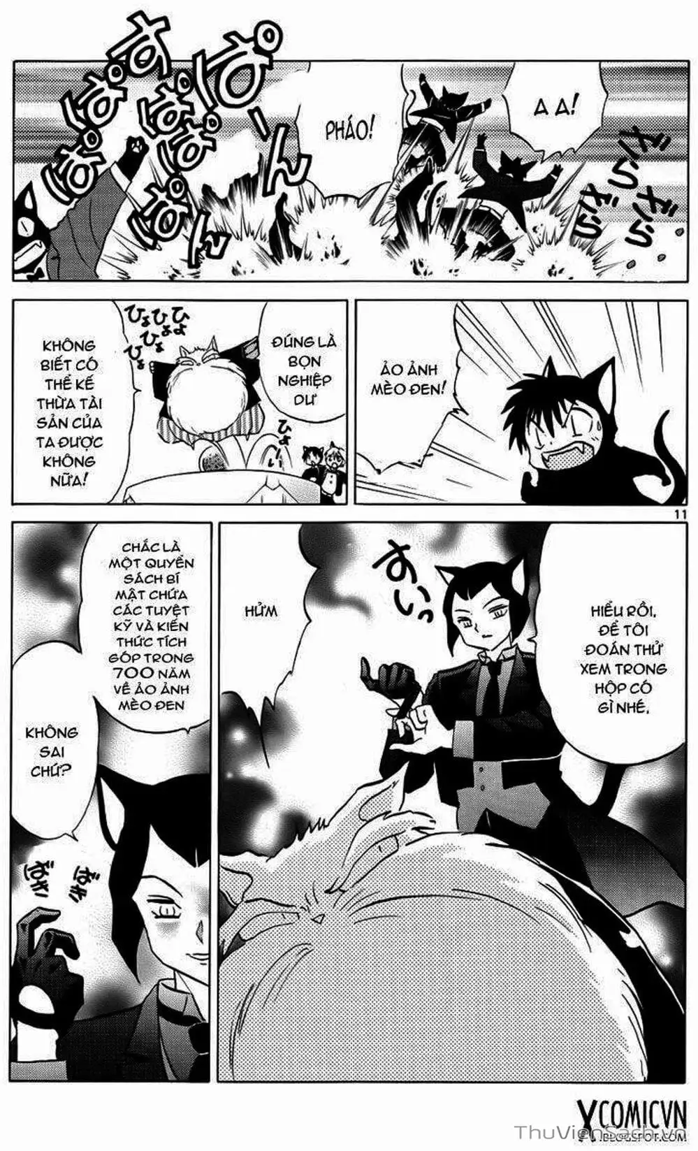 Truyện Tranh Rinne - Cảnh Giới Luân Hồi (Bạn Học Bí Ẩn) trang 4