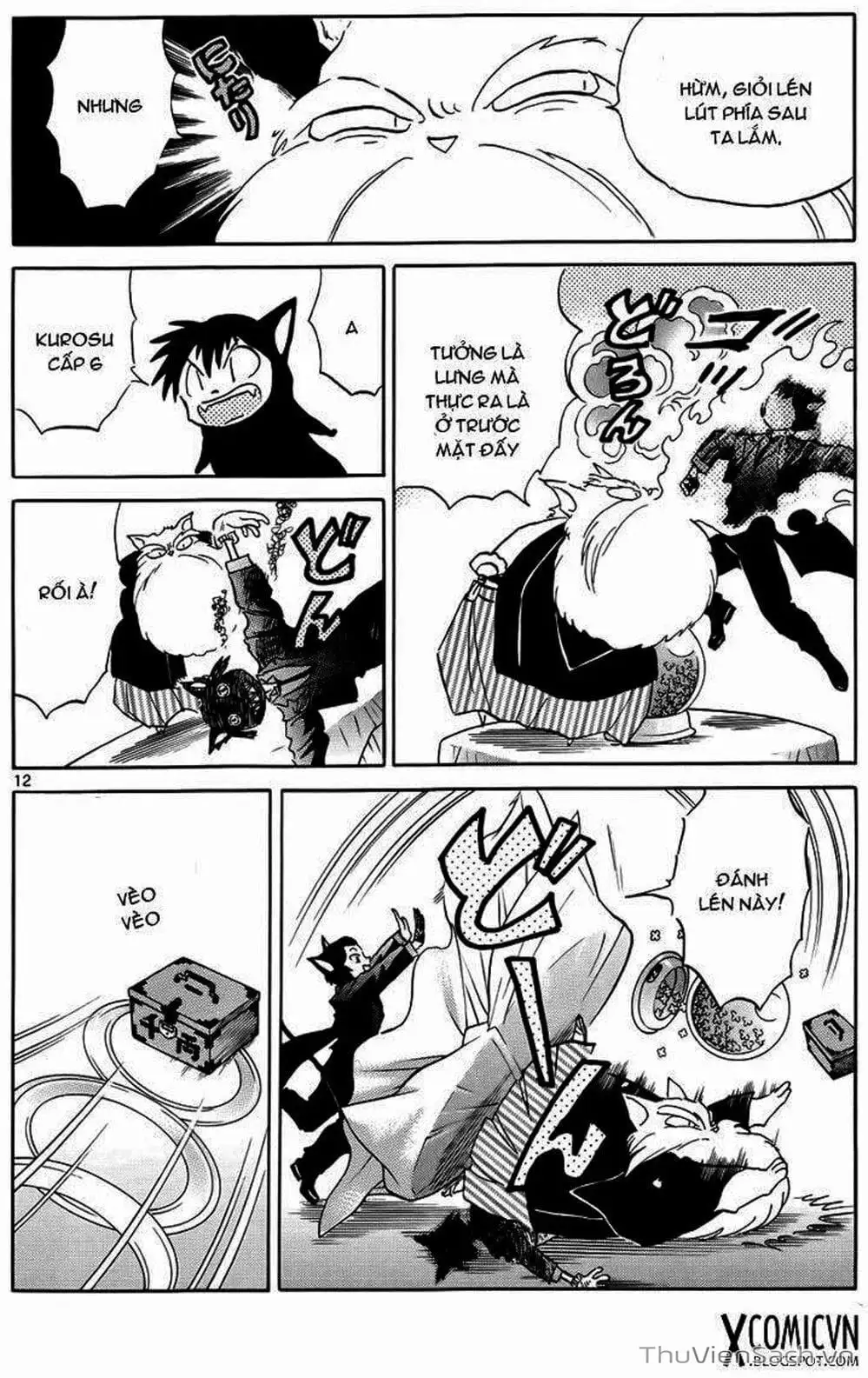 Truyện Tranh Rinne - Cảnh Giới Luân Hồi (Bạn Học Bí Ẩn) trang 4