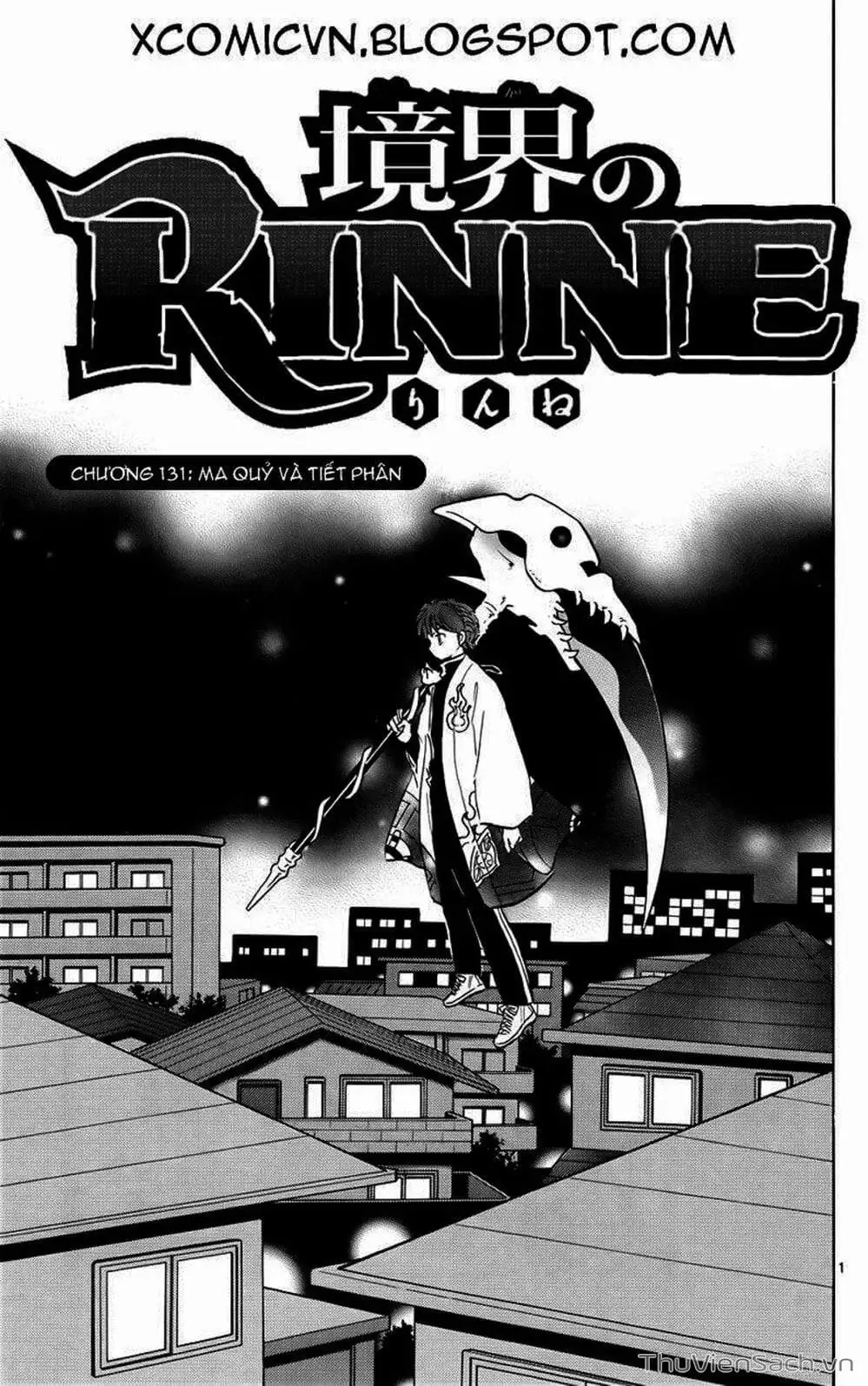 Truyện Tranh Rinne - Cảnh Giới Luân Hồi (Bạn Học Bí Ẩn) trang 4