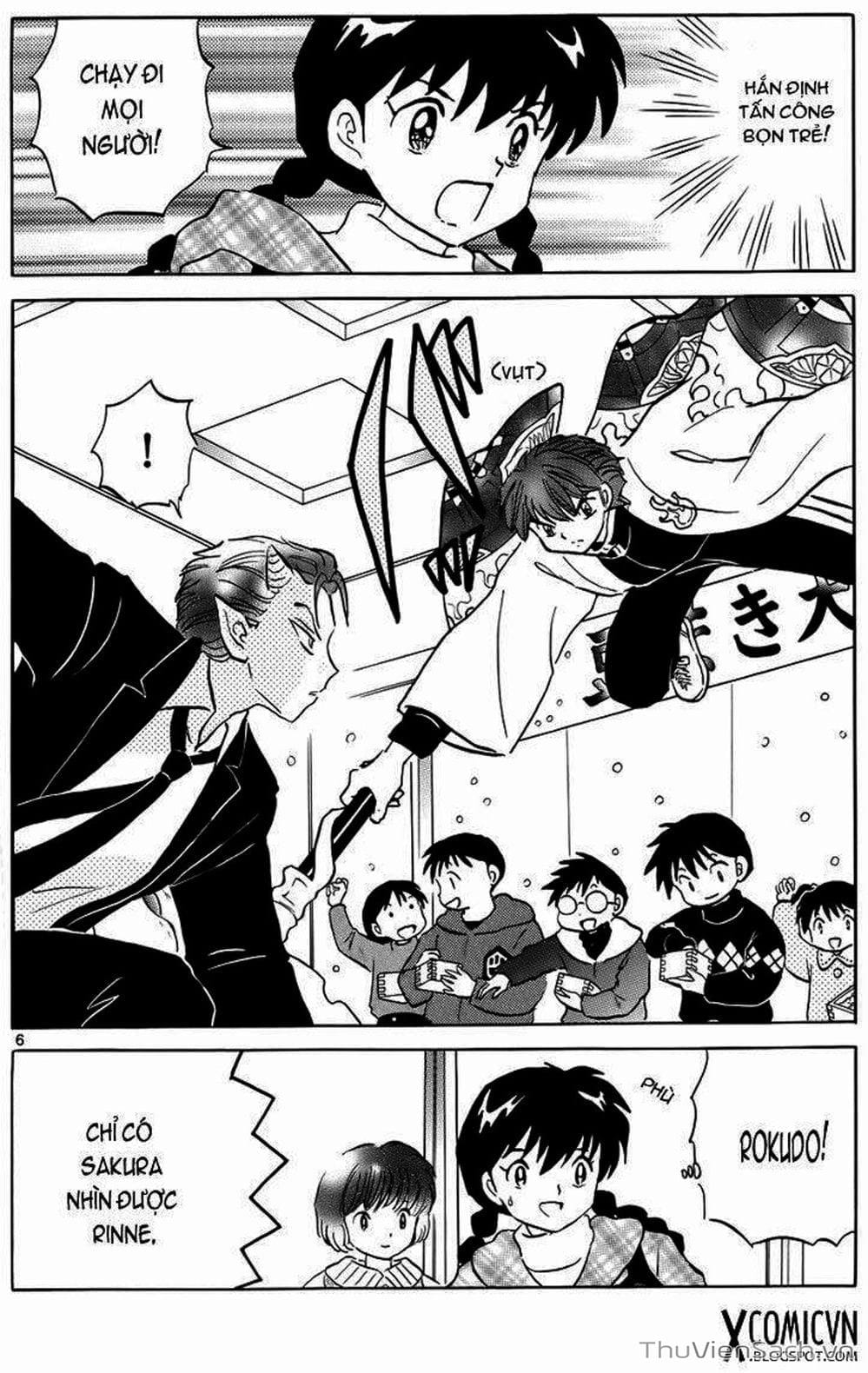 Truyện Tranh Rinne - Cảnh Giới Luân Hồi (Bạn Học Bí Ẩn) trang 4