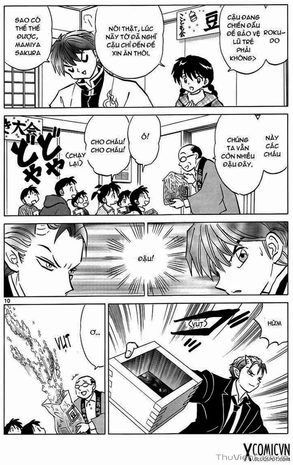 Truyện Tranh Rinne - Cảnh Giới Luân Hồi (Bạn Học Bí Ẩn) trang 4