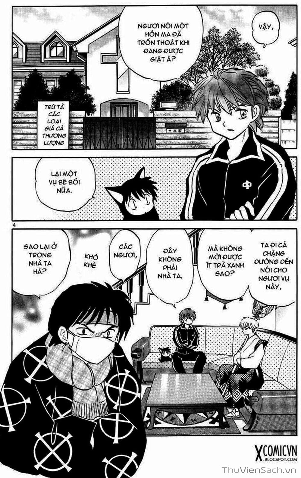 Truyện Tranh Rinne - Cảnh Giới Luân Hồi (Bạn Học Bí Ẩn) trang 4