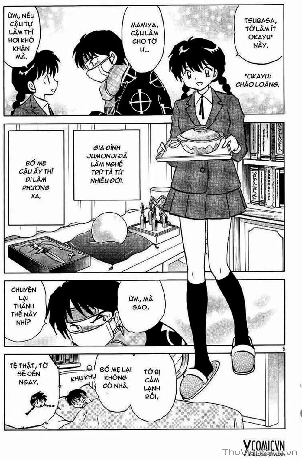 Truyện Tranh Rinne - Cảnh Giới Luân Hồi (Bạn Học Bí Ẩn) trang 4