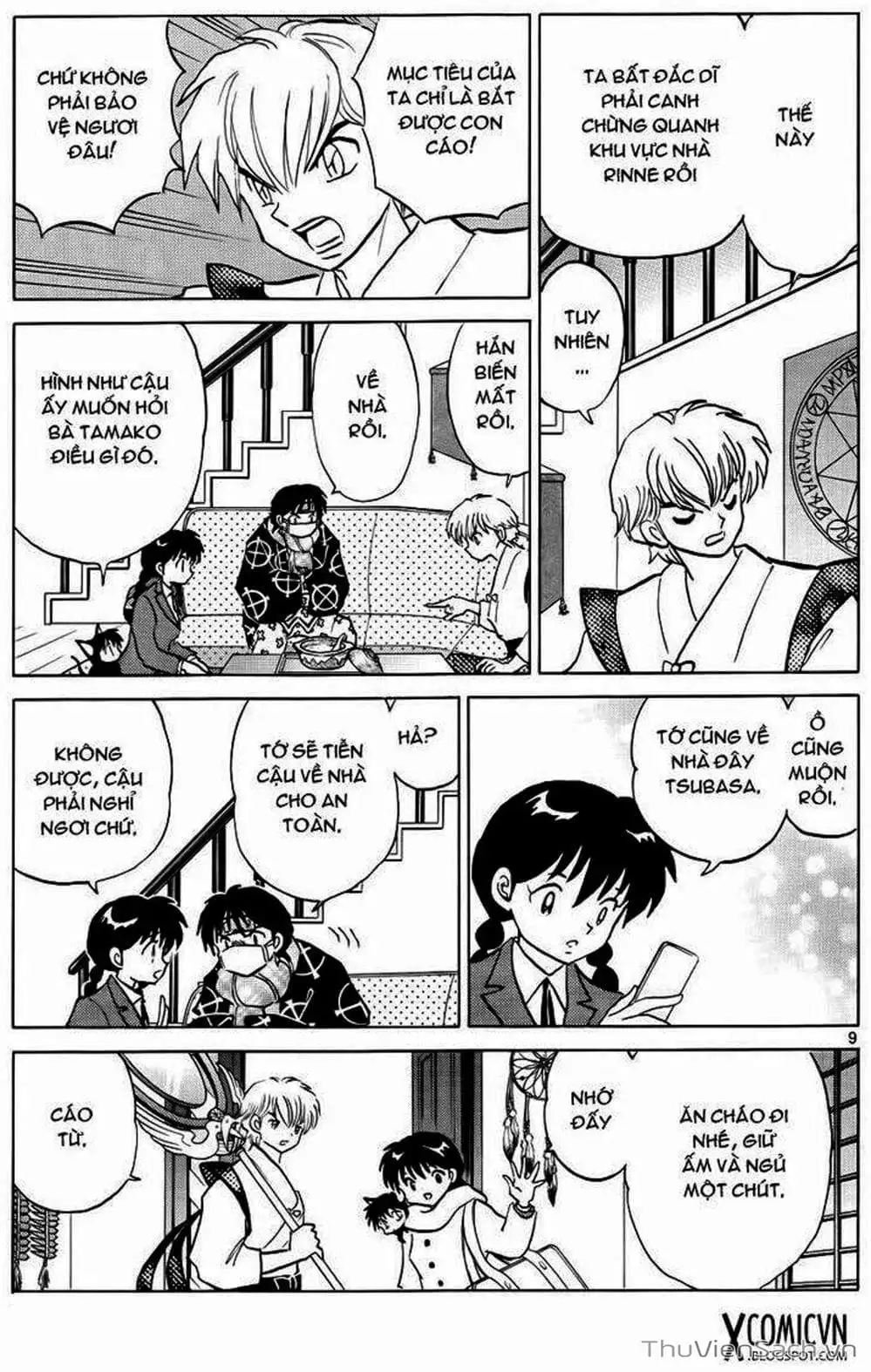 Truyện Tranh Rinne - Cảnh Giới Luân Hồi (Bạn Học Bí Ẩn) trang 4