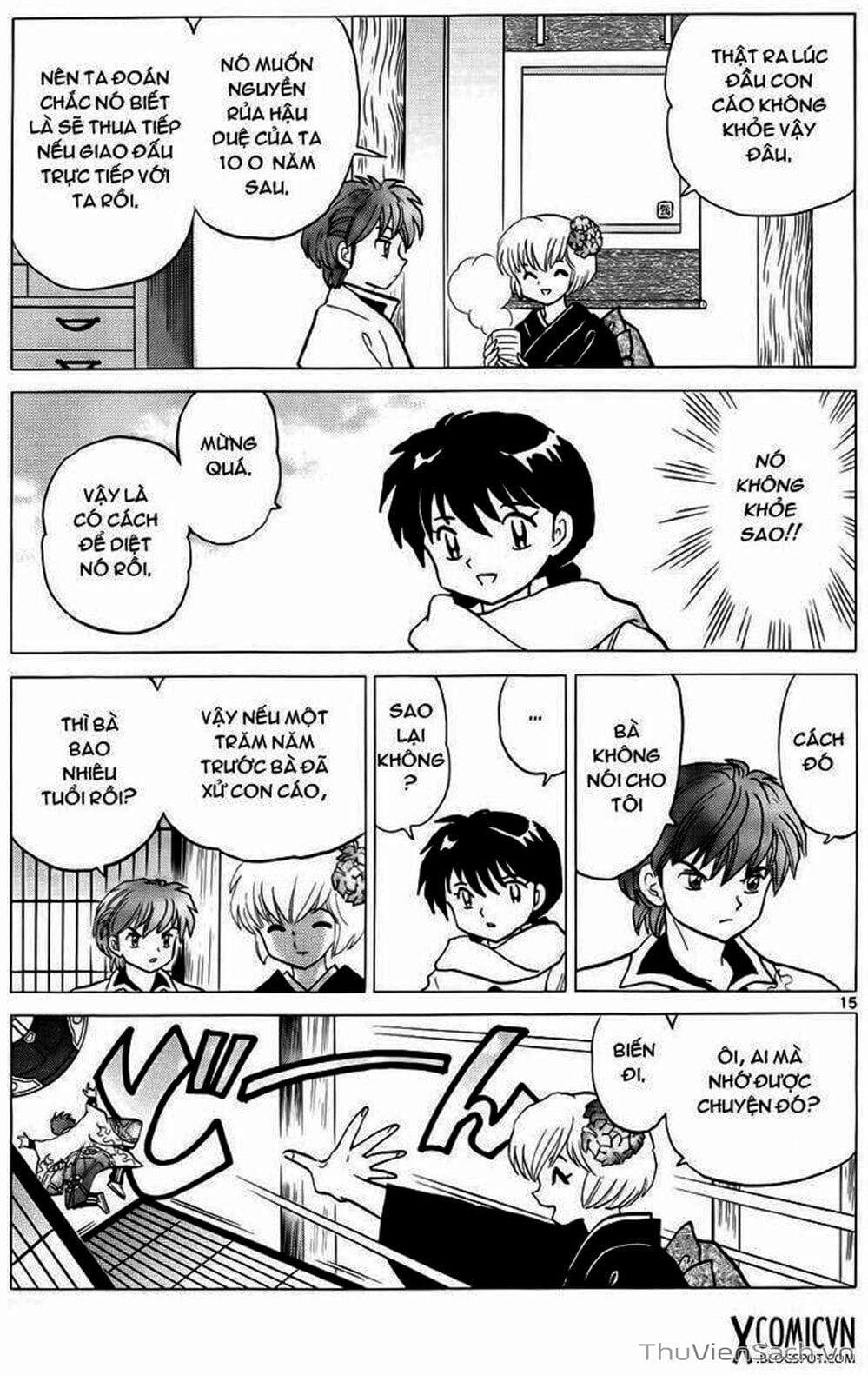 Truyện Tranh Rinne - Cảnh Giới Luân Hồi (Bạn Học Bí Ẩn) trang 4