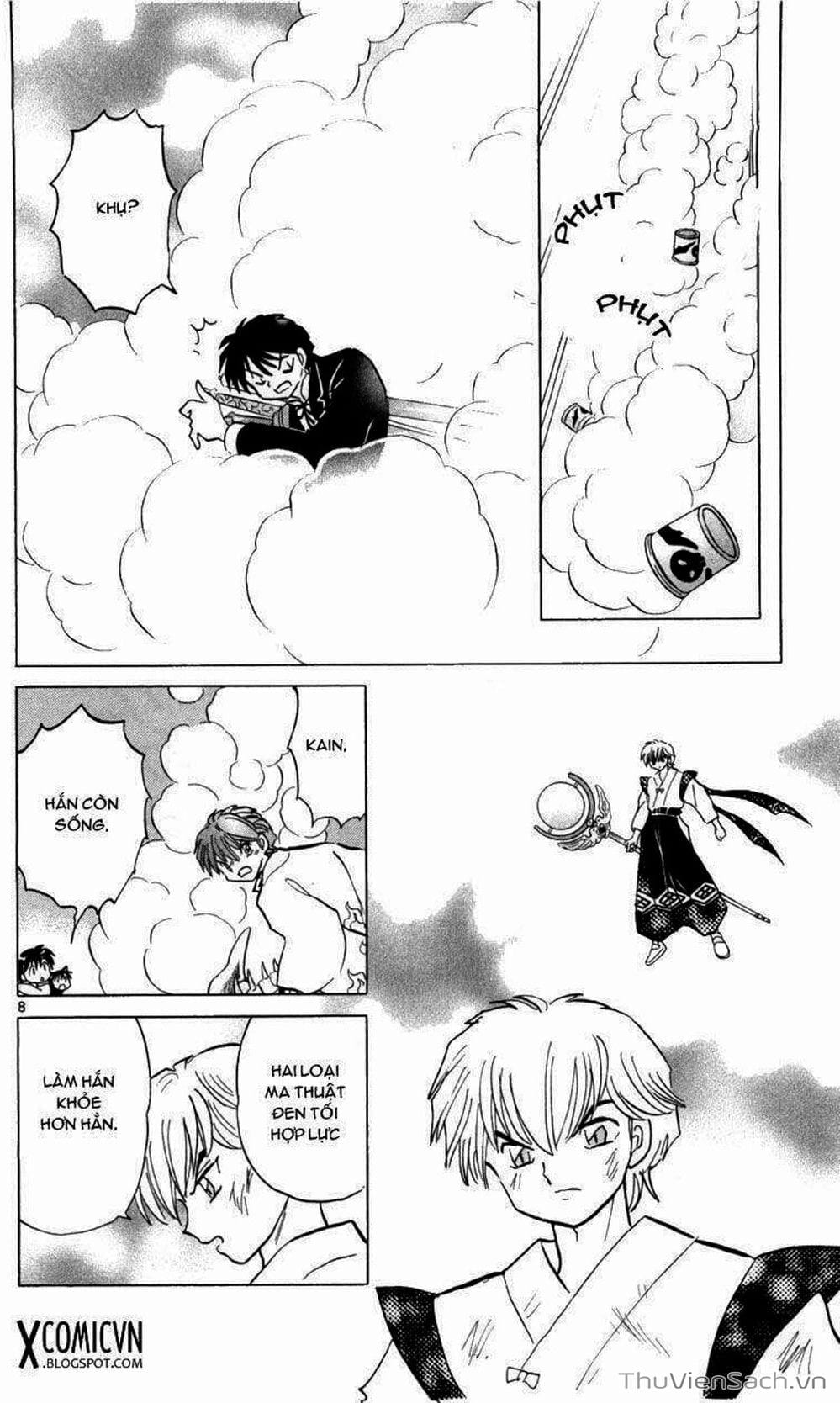 Truyện Tranh Rinne - Cảnh Giới Luân Hồi (Bạn Học Bí Ẩn) trang 4