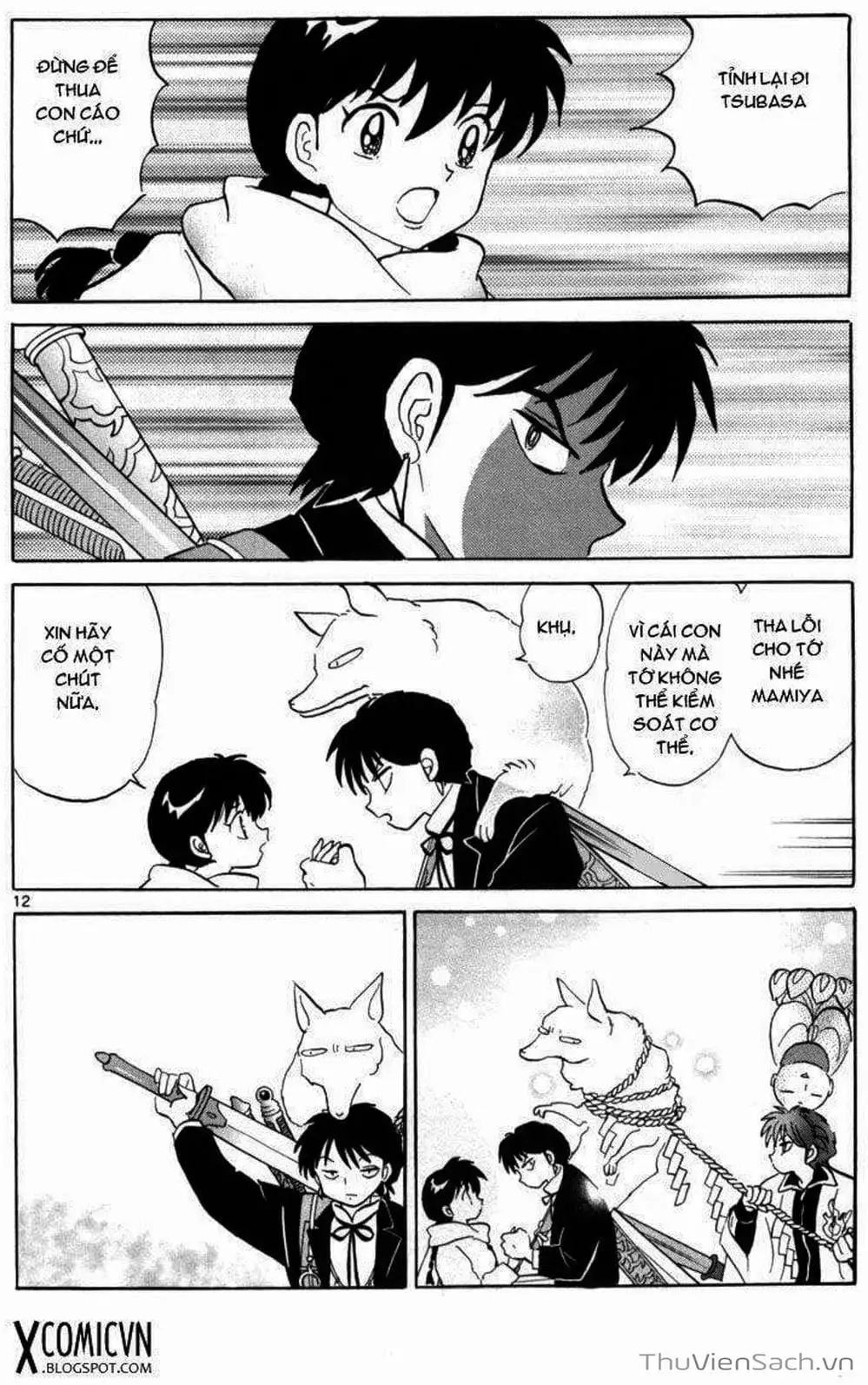 Truyện Tranh Rinne - Cảnh Giới Luân Hồi (Bạn Học Bí Ẩn) trang 4