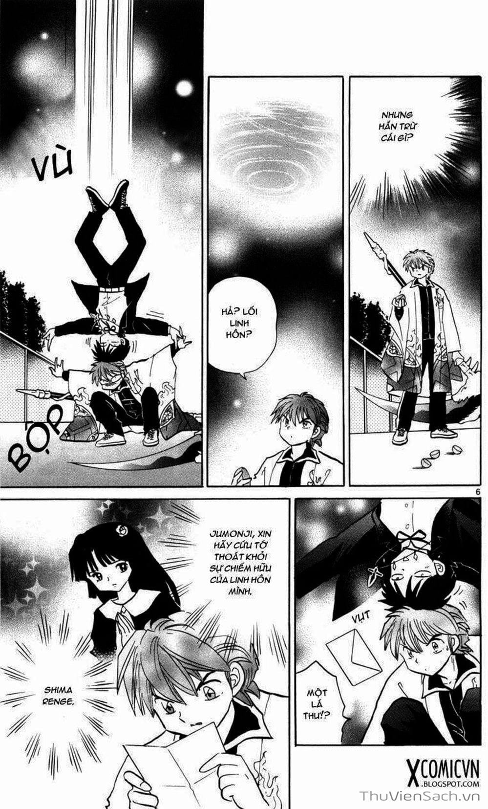 Truyện Tranh Rinne - Cảnh Giới Luân Hồi (Bạn Học Bí Ẩn) trang 4