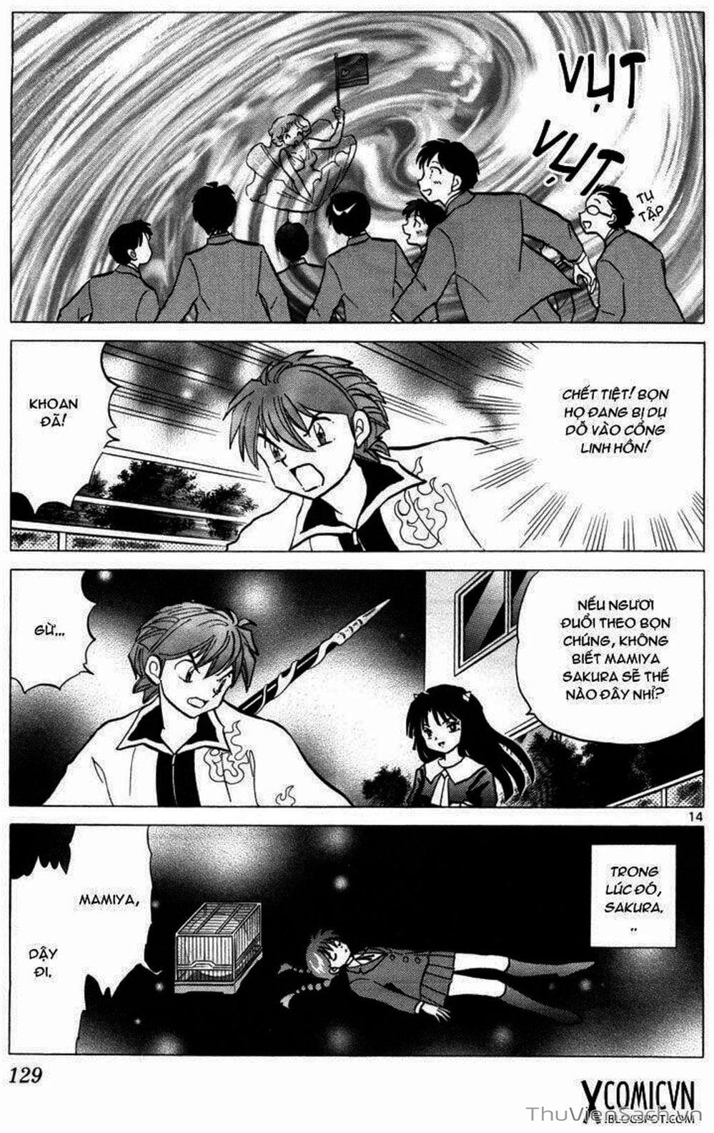 Truyện Tranh Rinne - Cảnh Giới Luân Hồi (Bạn Học Bí Ẩn) trang 4