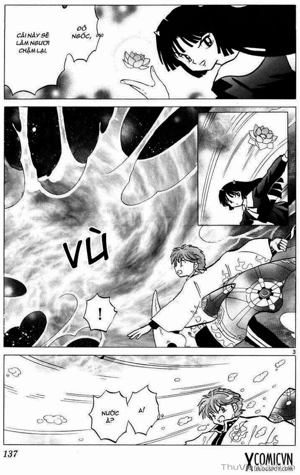 Truyện Tranh Rinne - Cảnh Giới Luân Hồi (Bạn Học Bí Ẩn) trang 4