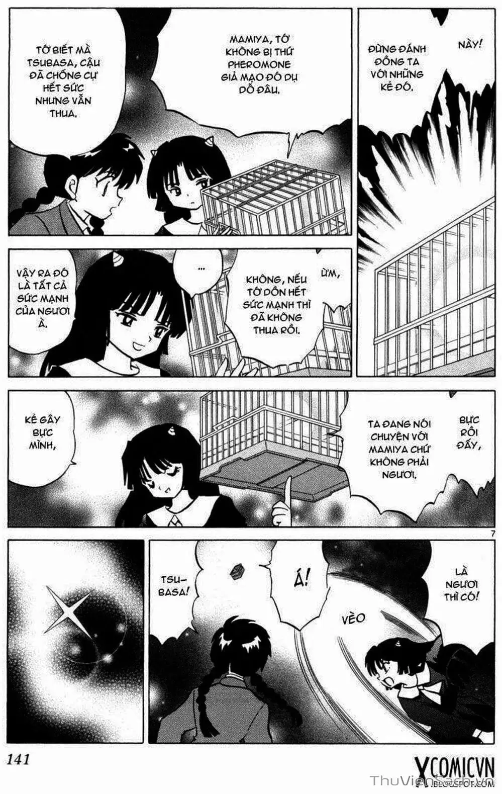 Truyện Tranh Rinne - Cảnh Giới Luân Hồi (Bạn Học Bí Ẩn) trang 4