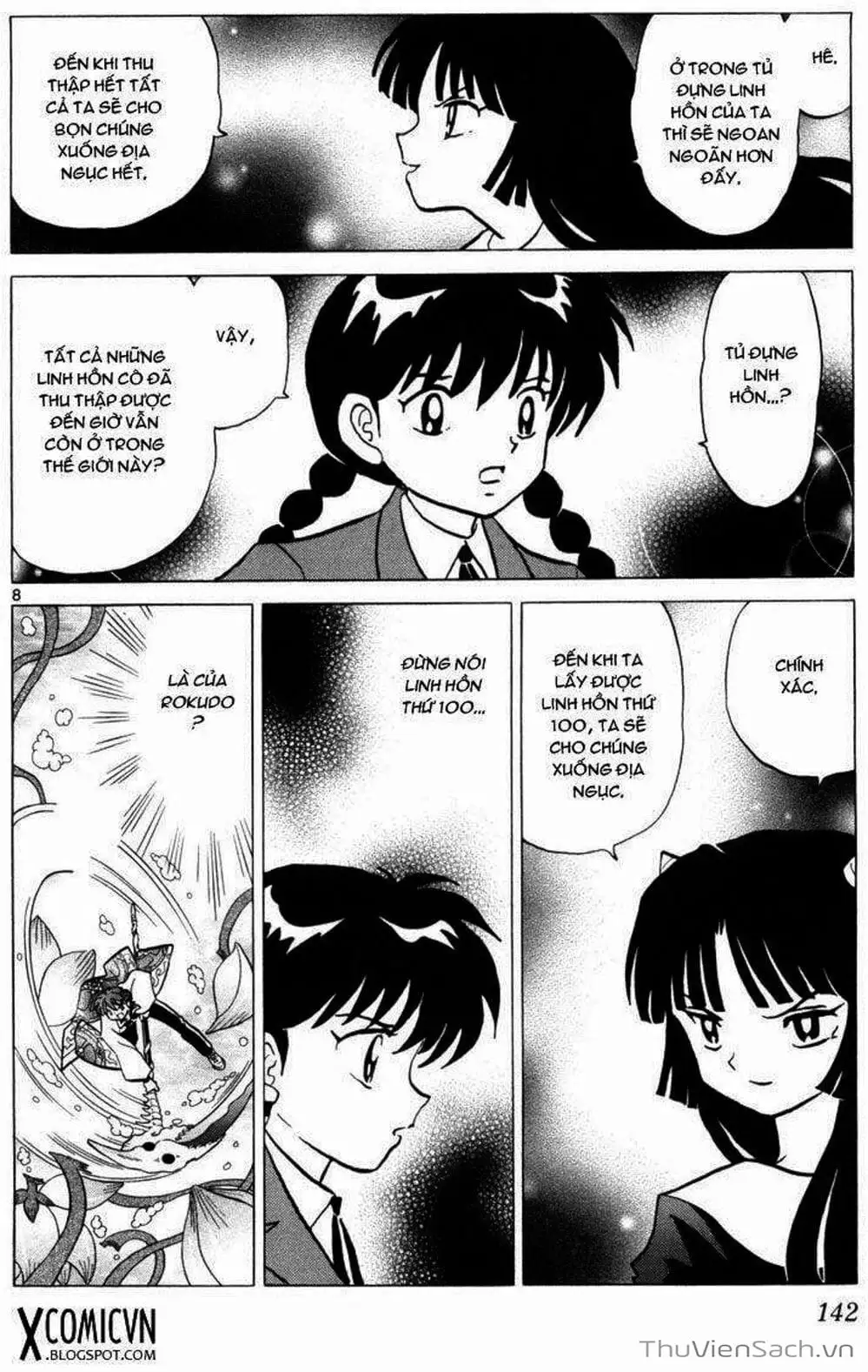 Truyện Tranh Rinne - Cảnh Giới Luân Hồi (Bạn Học Bí Ẩn) trang 4