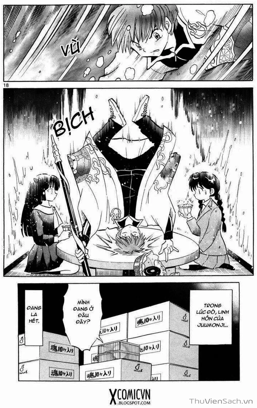 Truyện Tranh Rinne - Cảnh Giới Luân Hồi (Bạn Học Bí Ẩn) trang 4