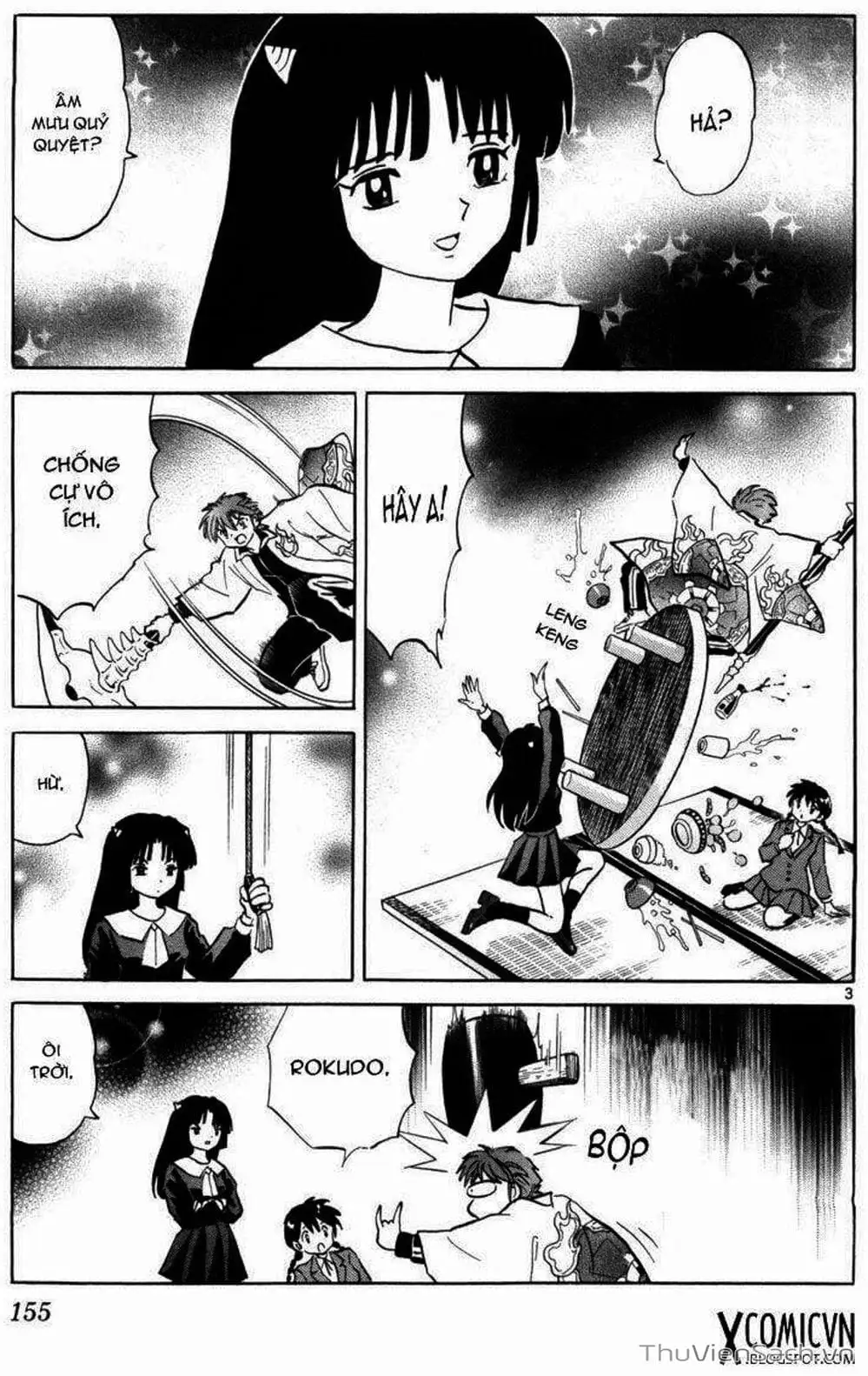 Truyện Tranh Rinne - Cảnh Giới Luân Hồi (Bạn Học Bí Ẩn) trang 4