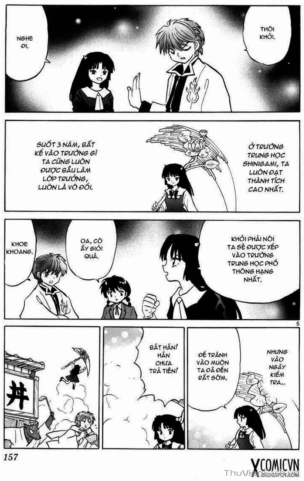 Truyện Tranh Rinne - Cảnh Giới Luân Hồi (Bạn Học Bí Ẩn) trang 4