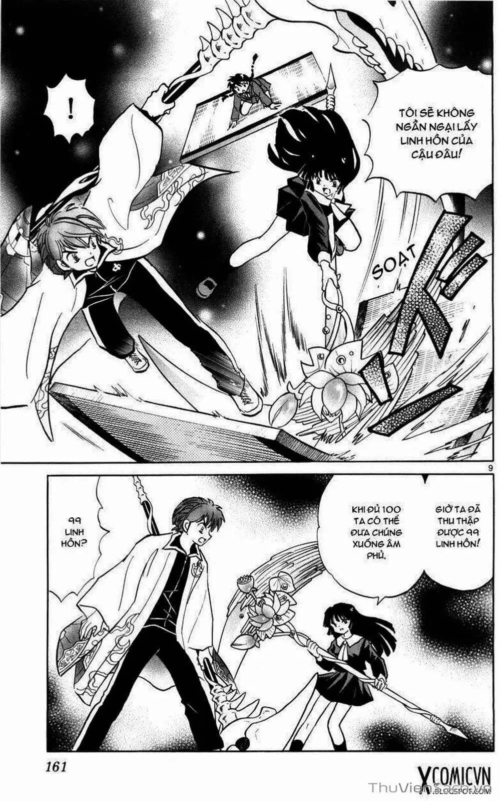 Truyện Tranh Rinne - Cảnh Giới Luân Hồi (Bạn Học Bí Ẩn) trang 4