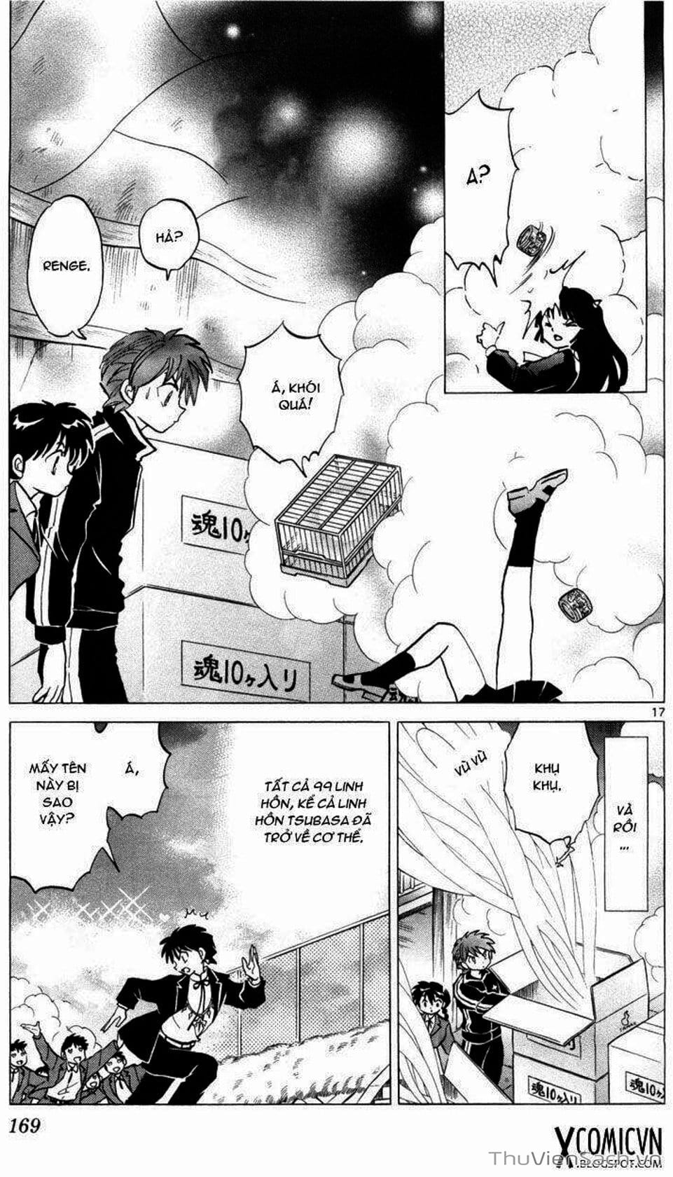 Truyện Tranh Rinne - Cảnh Giới Luân Hồi (Bạn Học Bí Ẩn) trang 4