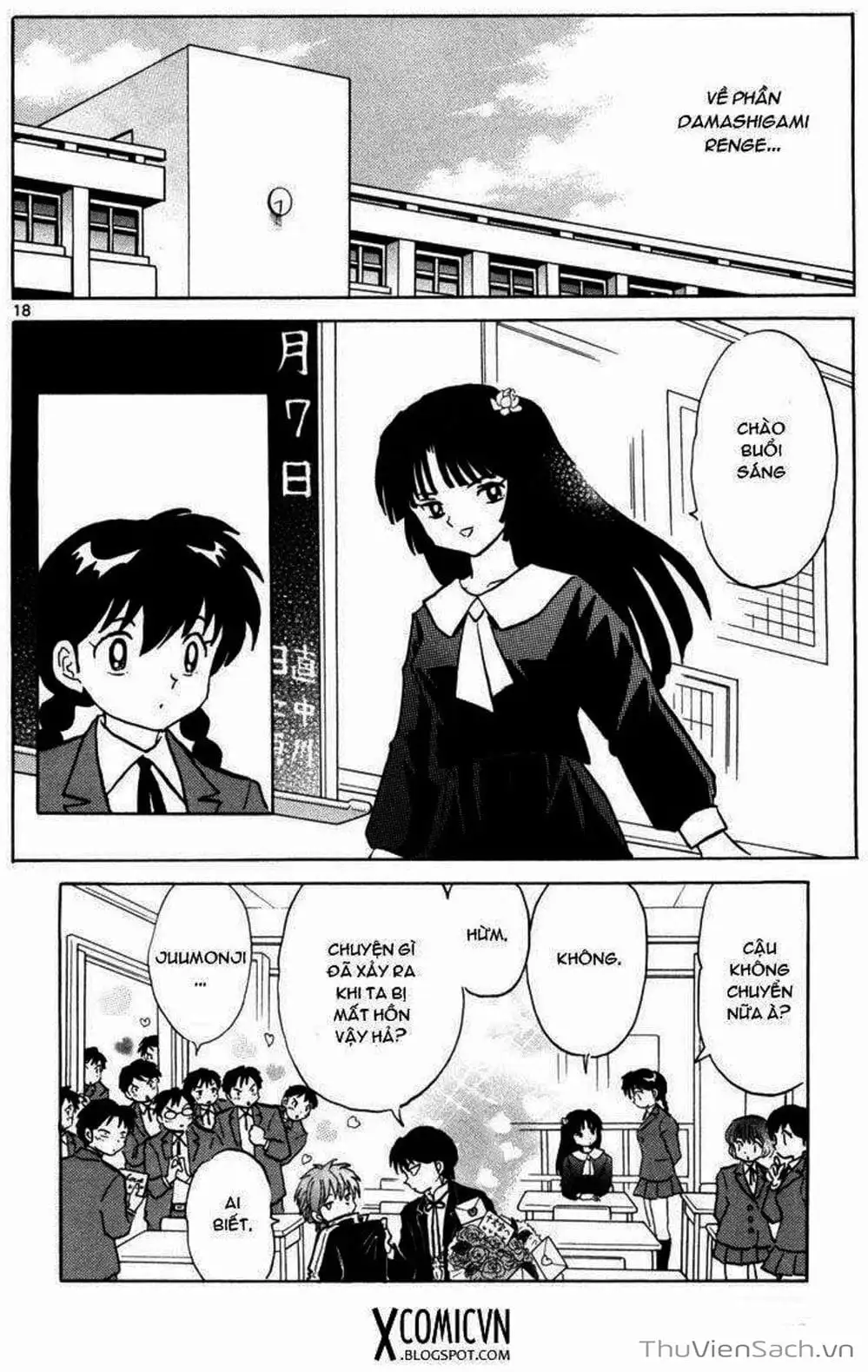 Truyện Tranh Rinne - Cảnh Giới Luân Hồi (Bạn Học Bí Ẩn) trang 4