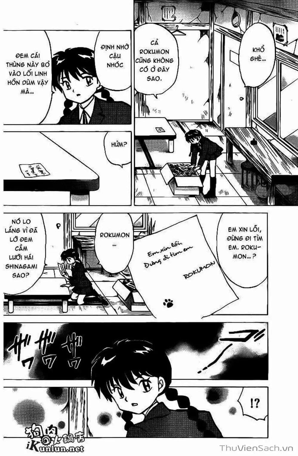 Truyện Tranh Rinne - Cảnh Giới Luân Hồi (Bạn Học Bí Ẩn) trang 4
