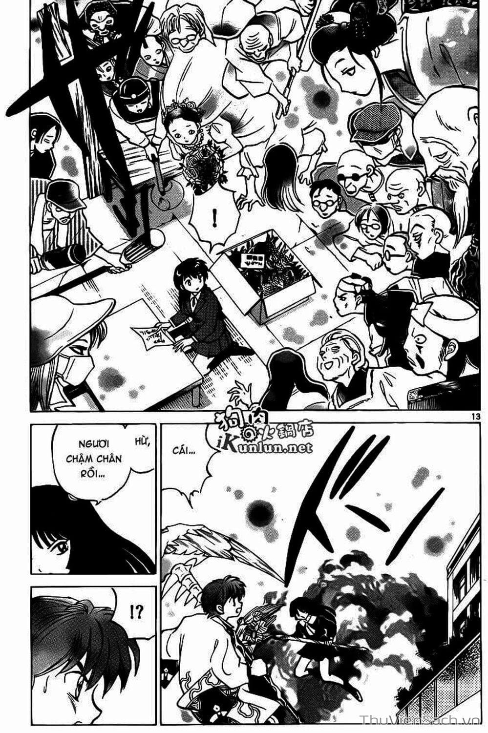 Truyện Tranh Rinne - Cảnh Giới Luân Hồi (Bạn Học Bí Ẩn) trang 4