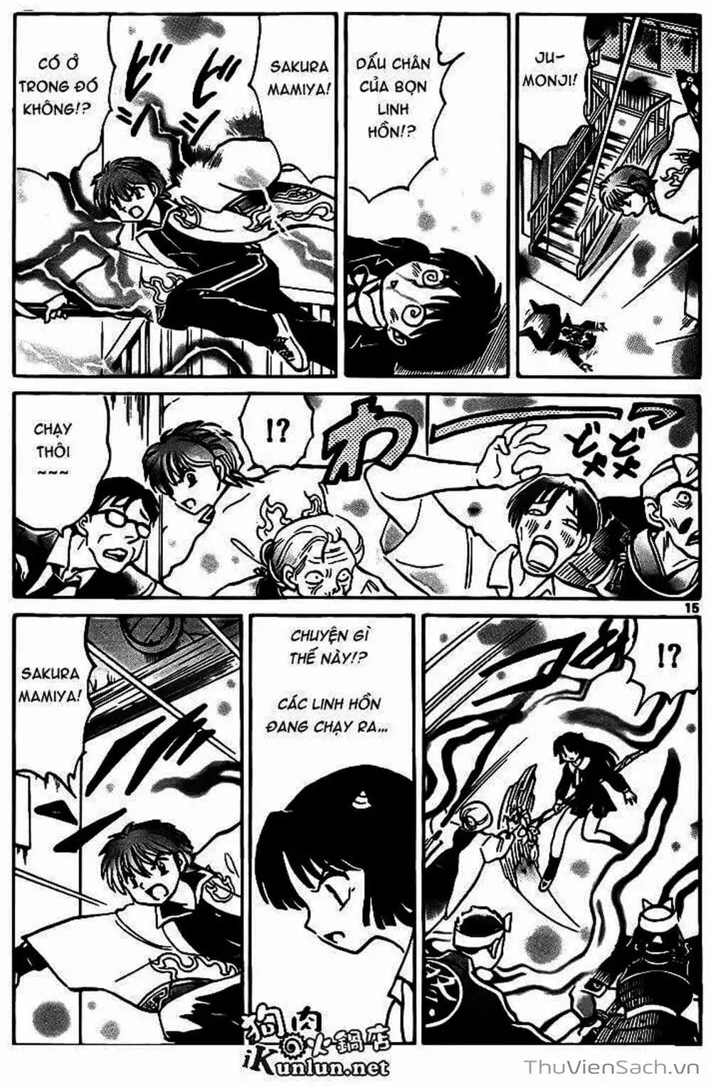 Truyện Tranh Rinne - Cảnh Giới Luân Hồi (Bạn Học Bí Ẩn) trang 4