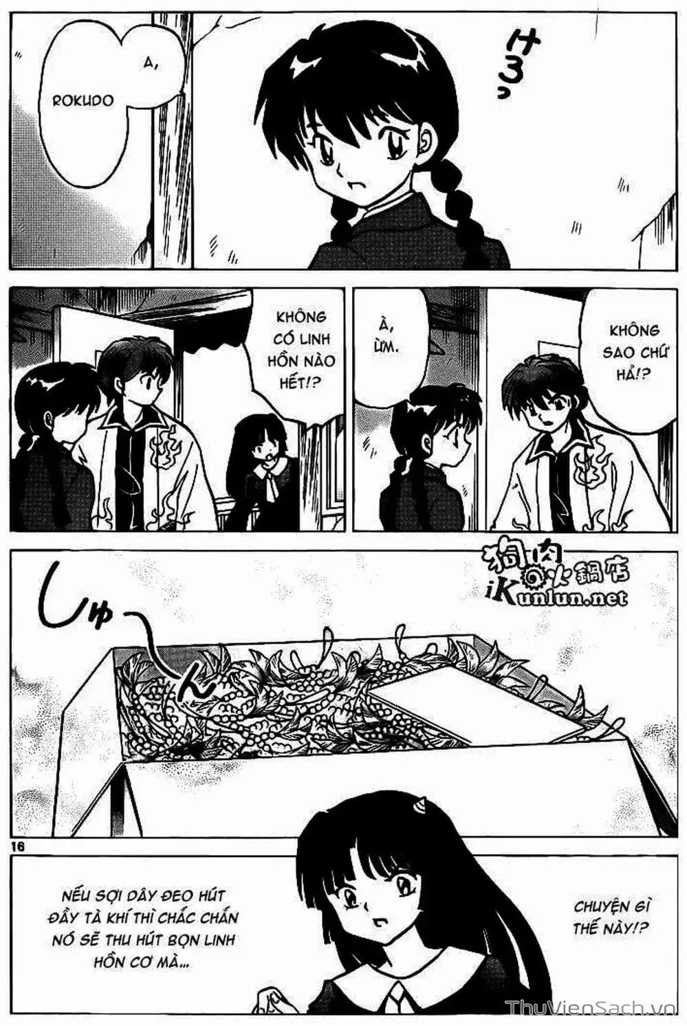 Truyện Tranh Rinne - Cảnh Giới Luân Hồi (Bạn Học Bí Ẩn) trang 4