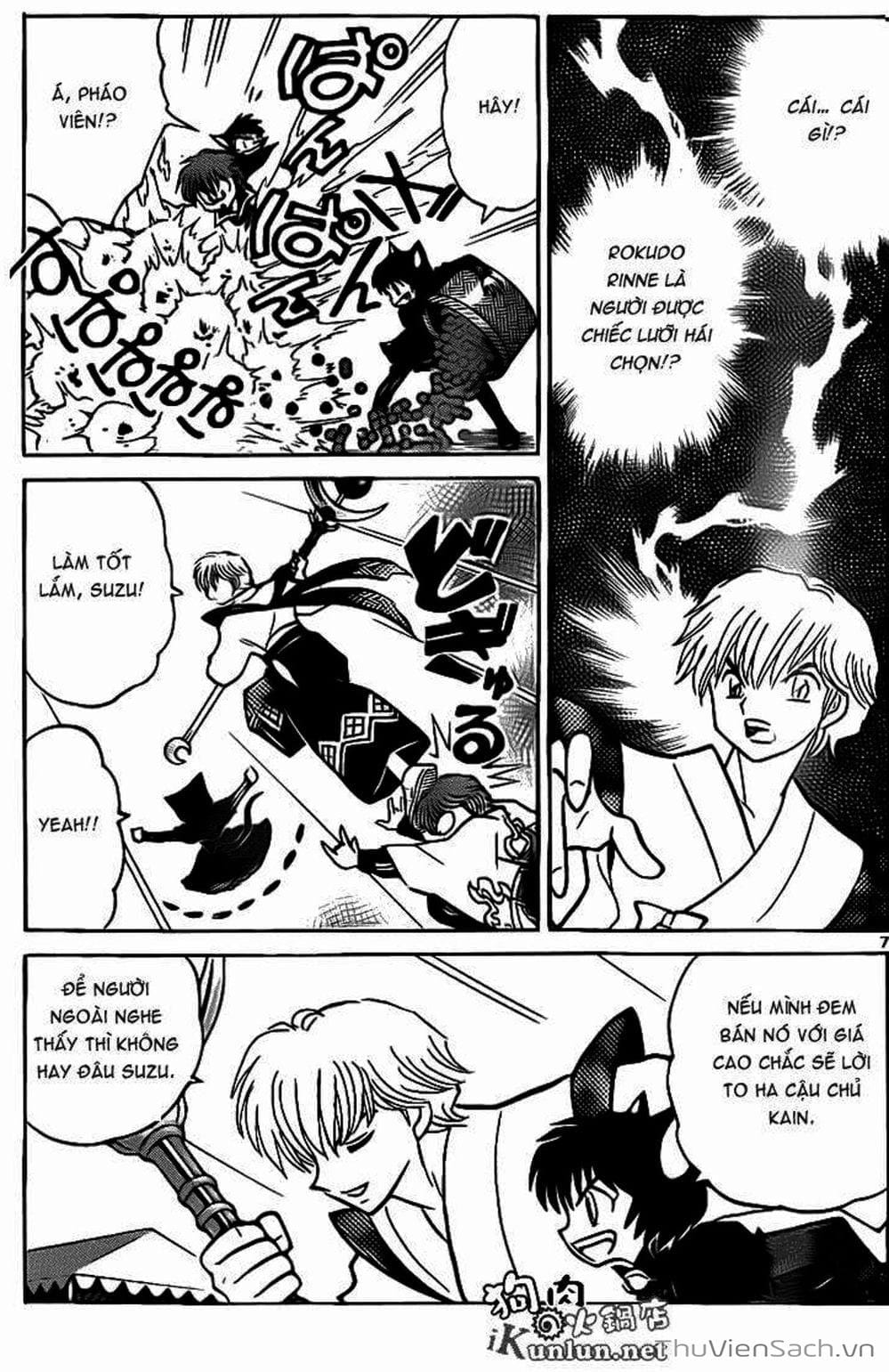 Truyện Tranh Rinne - Cảnh Giới Luân Hồi (Bạn Học Bí Ẩn) trang 4