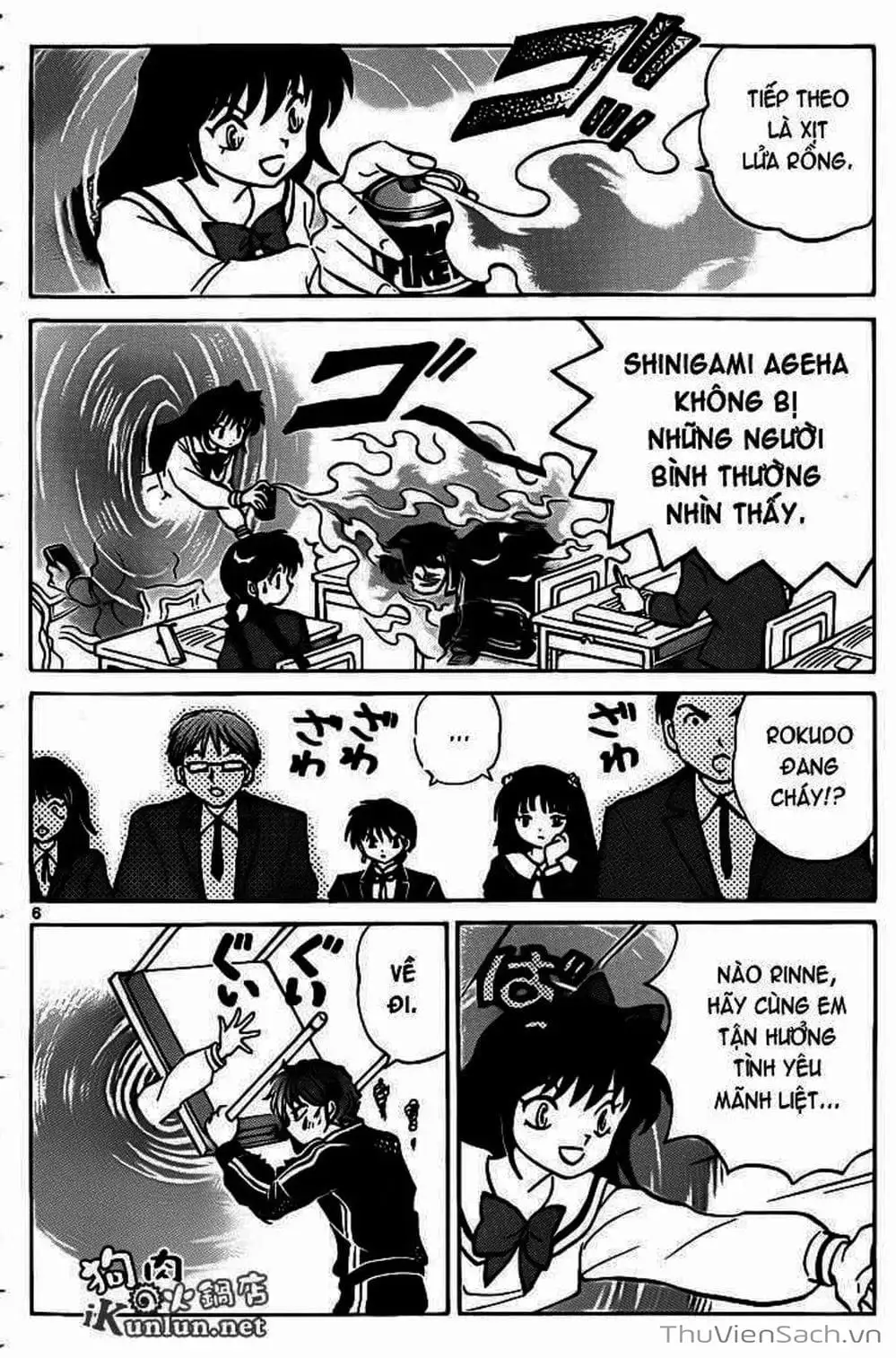 Truyện Tranh Rinne - Cảnh Giới Luân Hồi (Bạn Học Bí Ẩn) trang 4