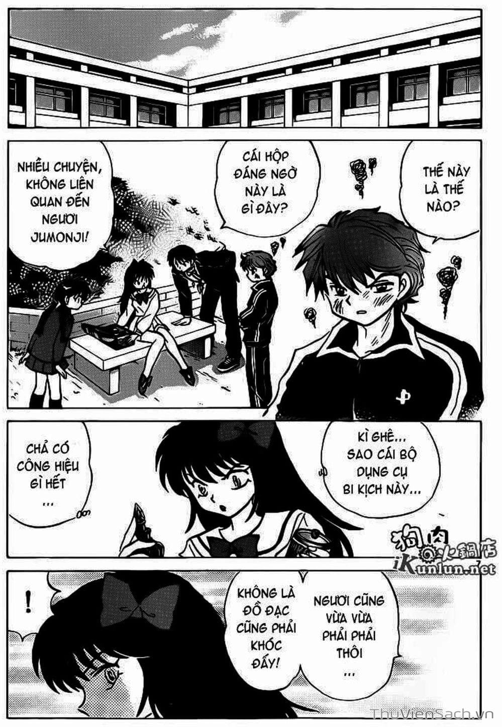 Truyện Tranh Rinne - Cảnh Giới Luân Hồi (Bạn Học Bí Ẩn) trang 4