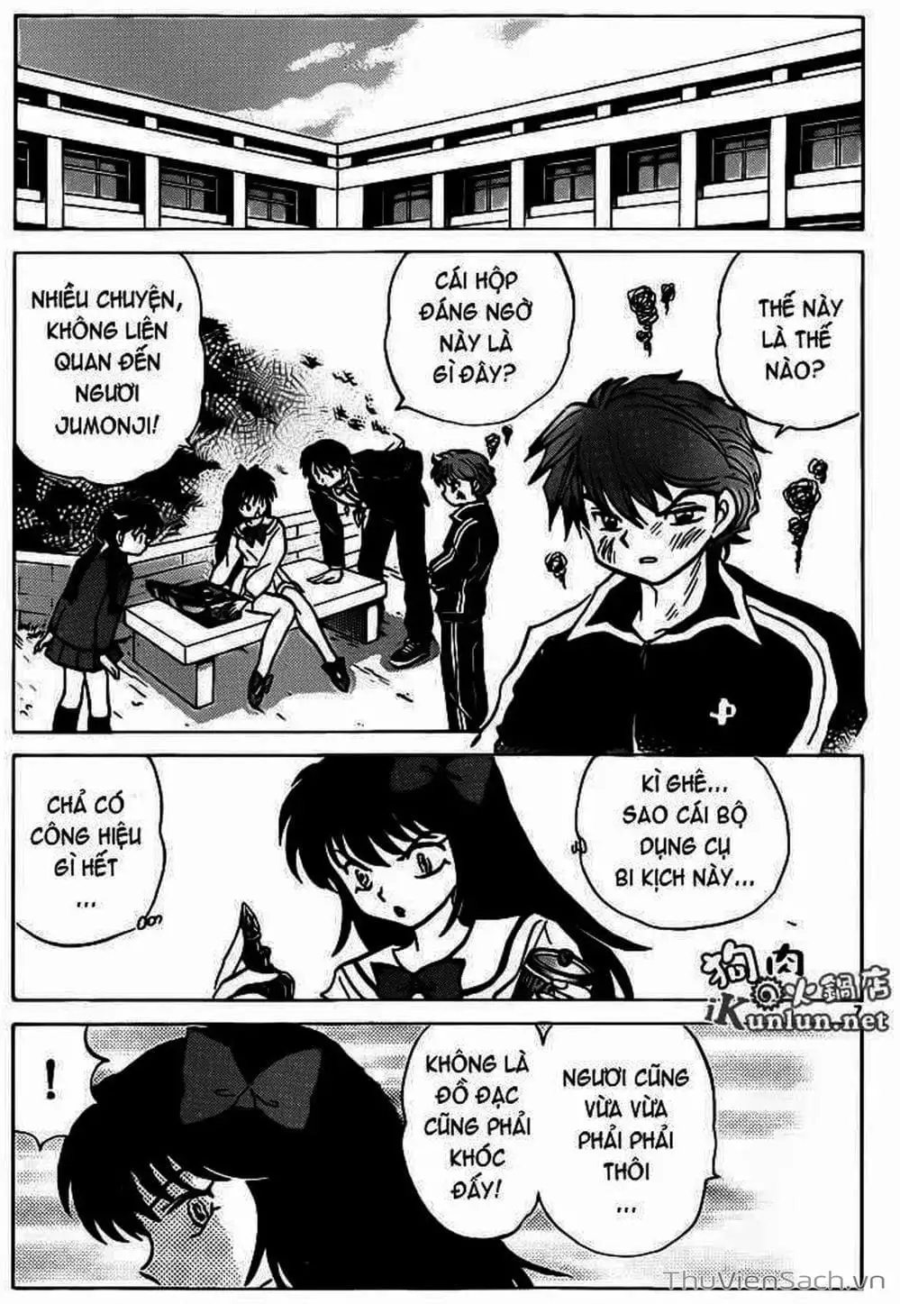 Truyện Tranh Rinne - Cảnh Giới Luân Hồi (Bạn Học Bí Ẩn) trang 4