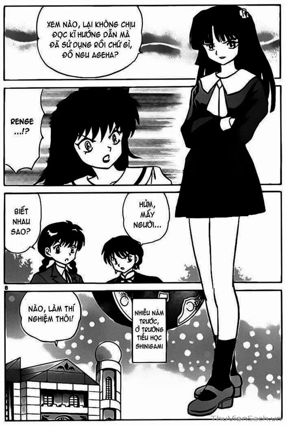 Truyện Tranh Rinne - Cảnh Giới Luân Hồi (Bạn Học Bí Ẩn) trang 4