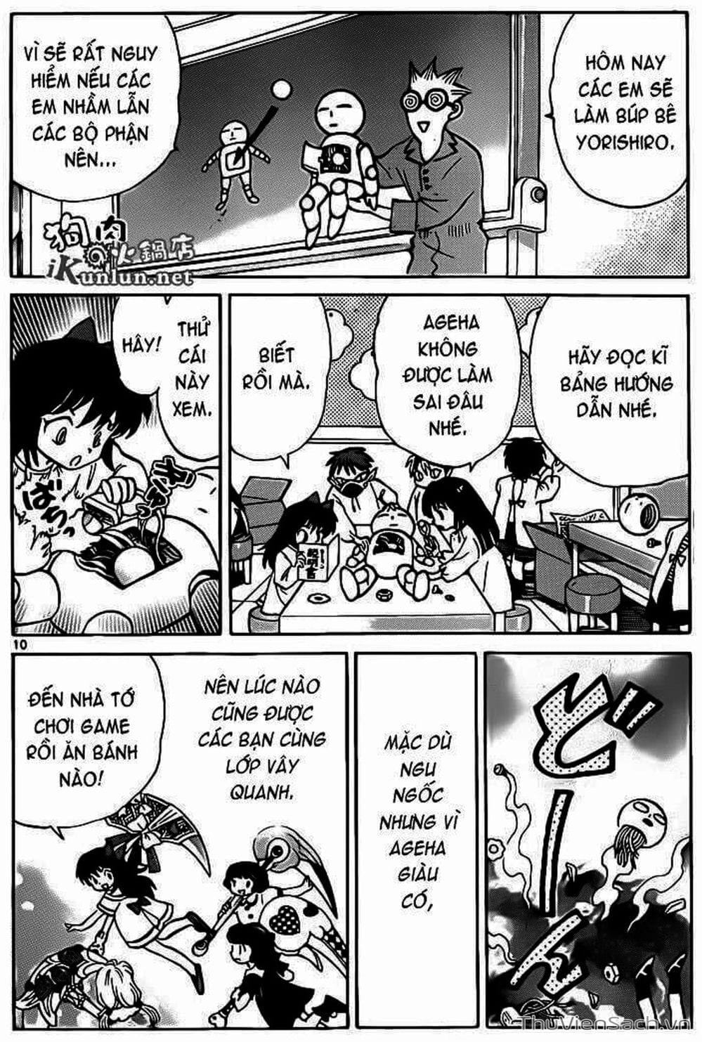 Truyện Tranh Rinne - Cảnh Giới Luân Hồi (Bạn Học Bí Ẩn) trang 4