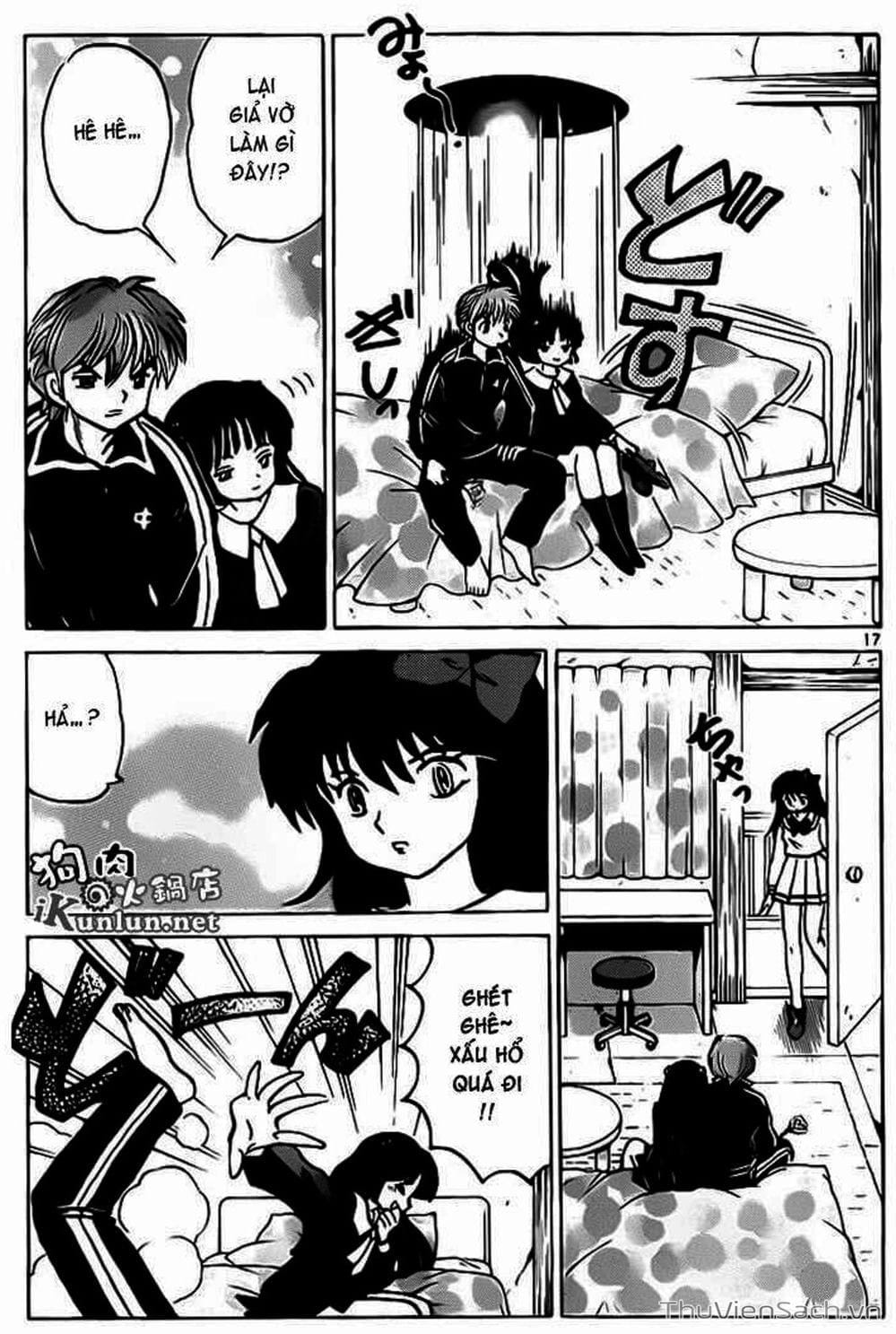 Truyện Tranh Rinne - Cảnh Giới Luân Hồi (Bạn Học Bí Ẩn) trang 4