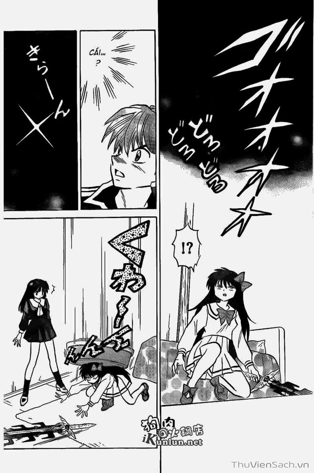 Truyện Tranh Rinne - Cảnh Giới Luân Hồi (Bạn Học Bí Ẩn) trang 4