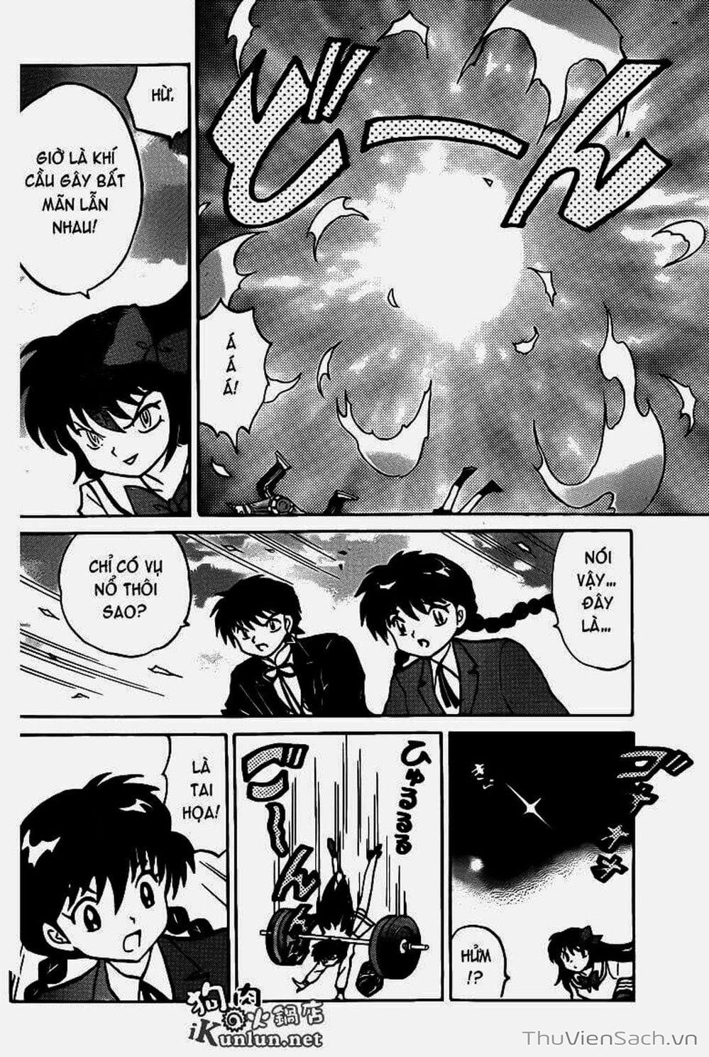 Truyện Tranh Rinne - Cảnh Giới Luân Hồi (Bạn Học Bí Ẩn) trang 4