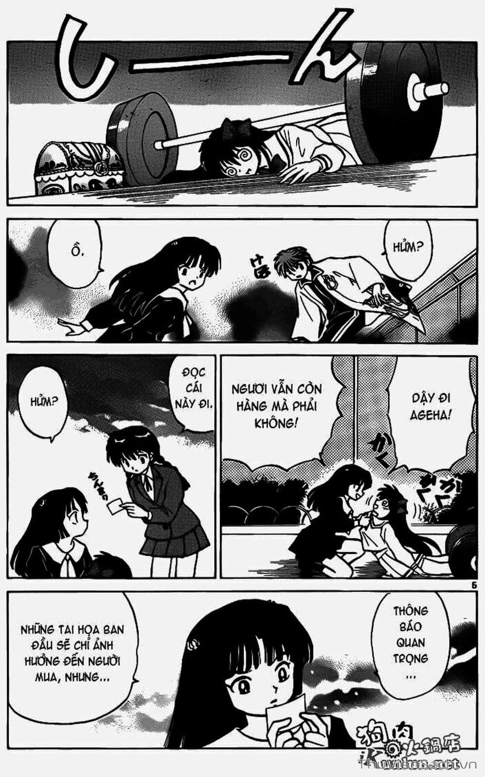 Truyện Tranh Rinne - Cảnh Giới Luân Hồi (Bạn Học Bí Ẩn) trang 4