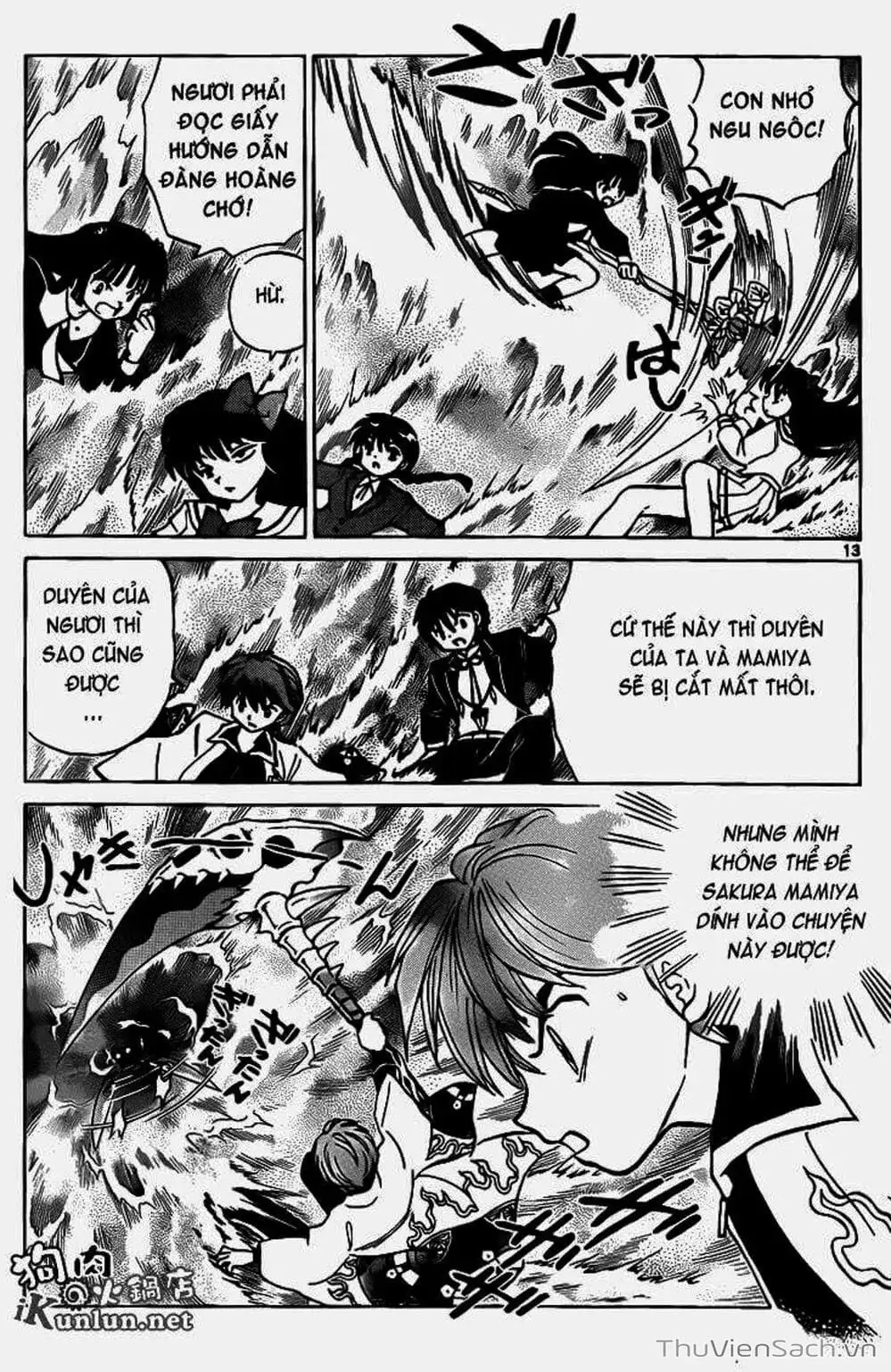 Truyện Tranh Rinne - Cảnh Giới Luân Hồi (Bạn Học Bí Ẩn) trang 4