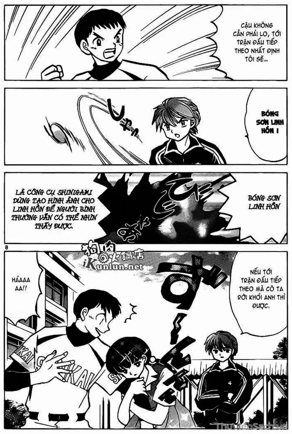 Truyện Tranh Rinne - Cảnh Giới Luân Hồi (Bạn Học Bí Ẩn) trang 4