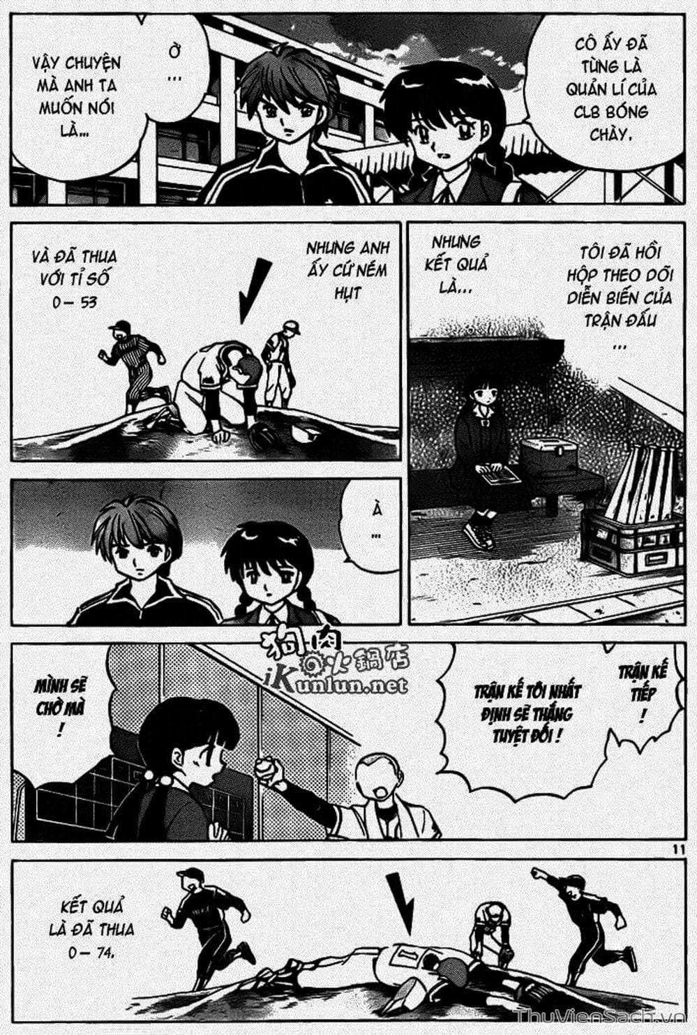 Truyện Tranh Rinne - Cảnh Giới Luân Hồi (Bạn Học Bí Ẩn) trang 4