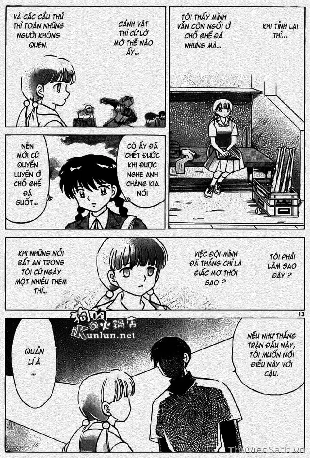 Truyện Tranh Rinne - Cảnh Giới Luân Hồi (Bạn Học Bí Ẩn) trang 4