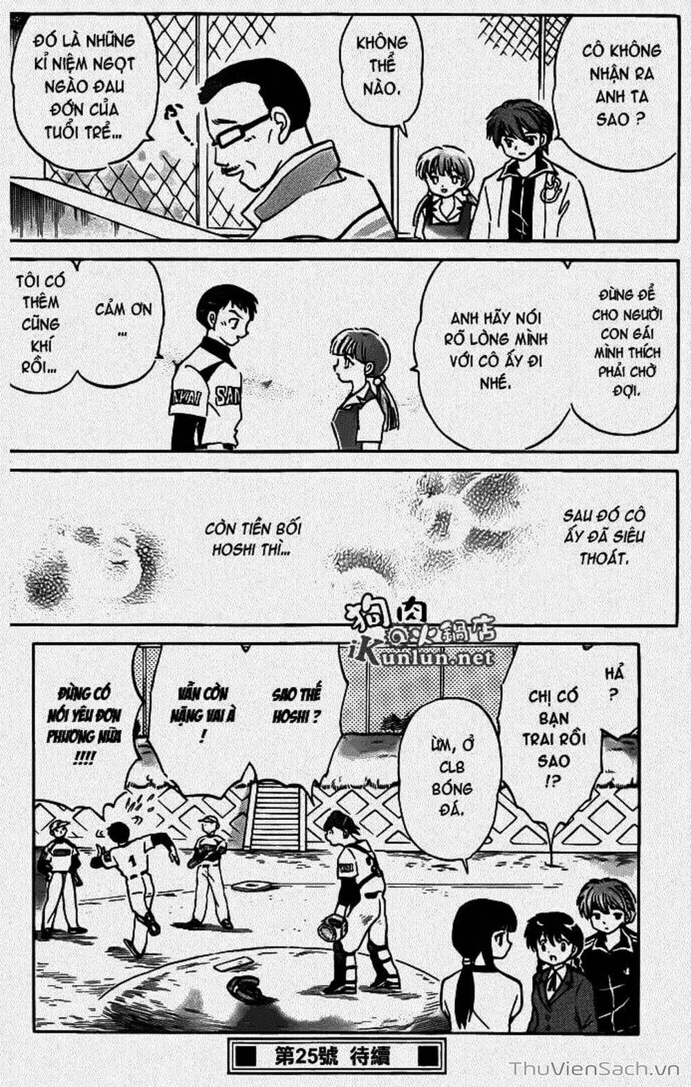 Truyện Tranh Rinne - Cảnh Giới Luân Hồi (Bạn Học Bí Ẩn) trang 4