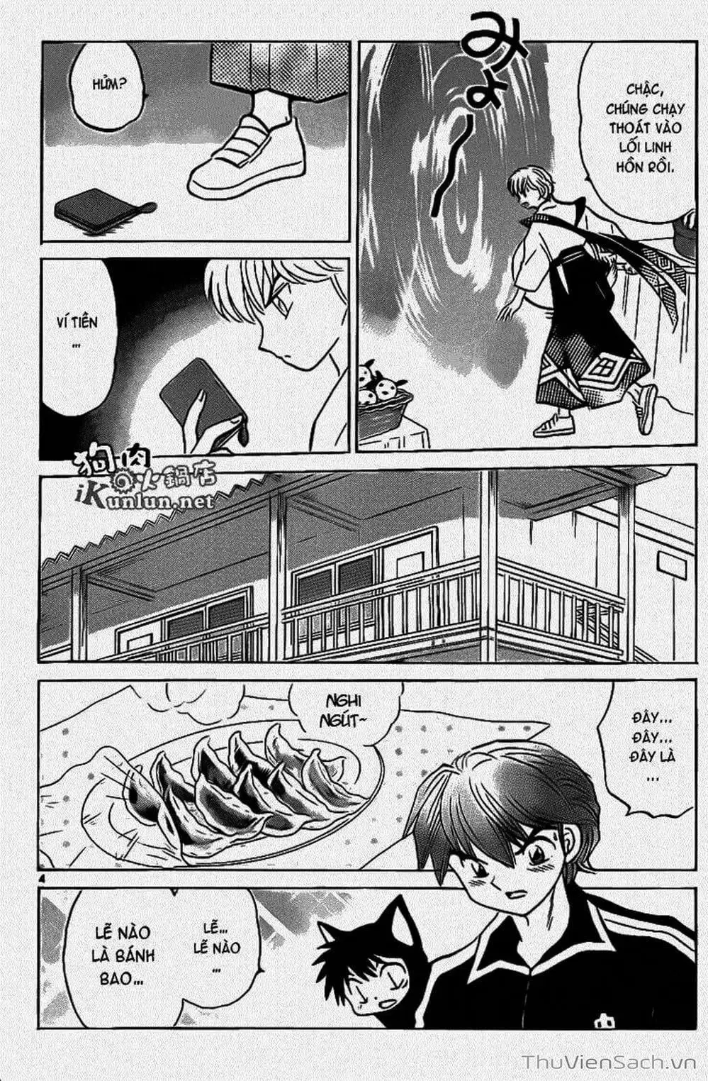 Truyện Tranh Rinne - Cảnh Giới Luân Hồi (Bạn Học Bí Ẩn) trang 4