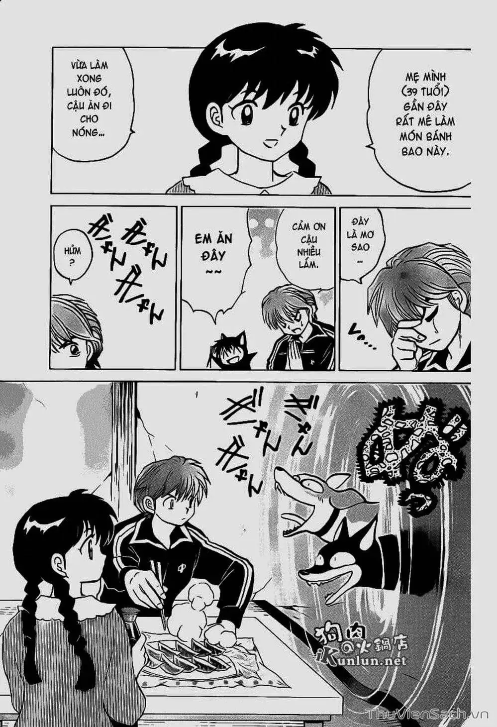 Truyện Tranh Rinne - Cảnh Giới Luân Hồi (Bạn Học Bí Ẩn) trang 4